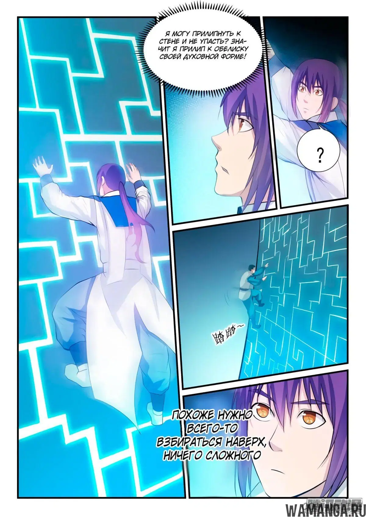 Page 3.000000000