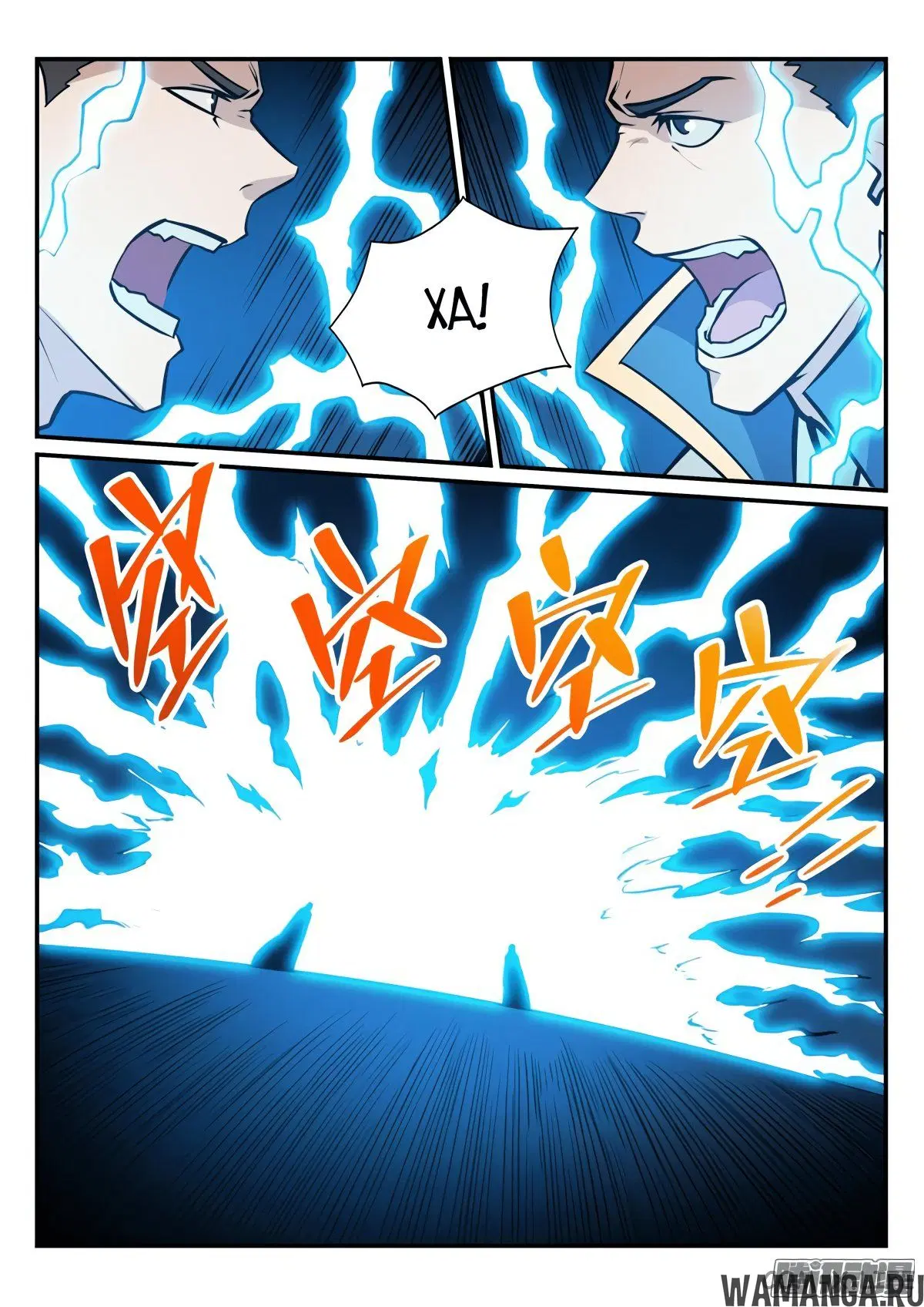 Page 3.000000000