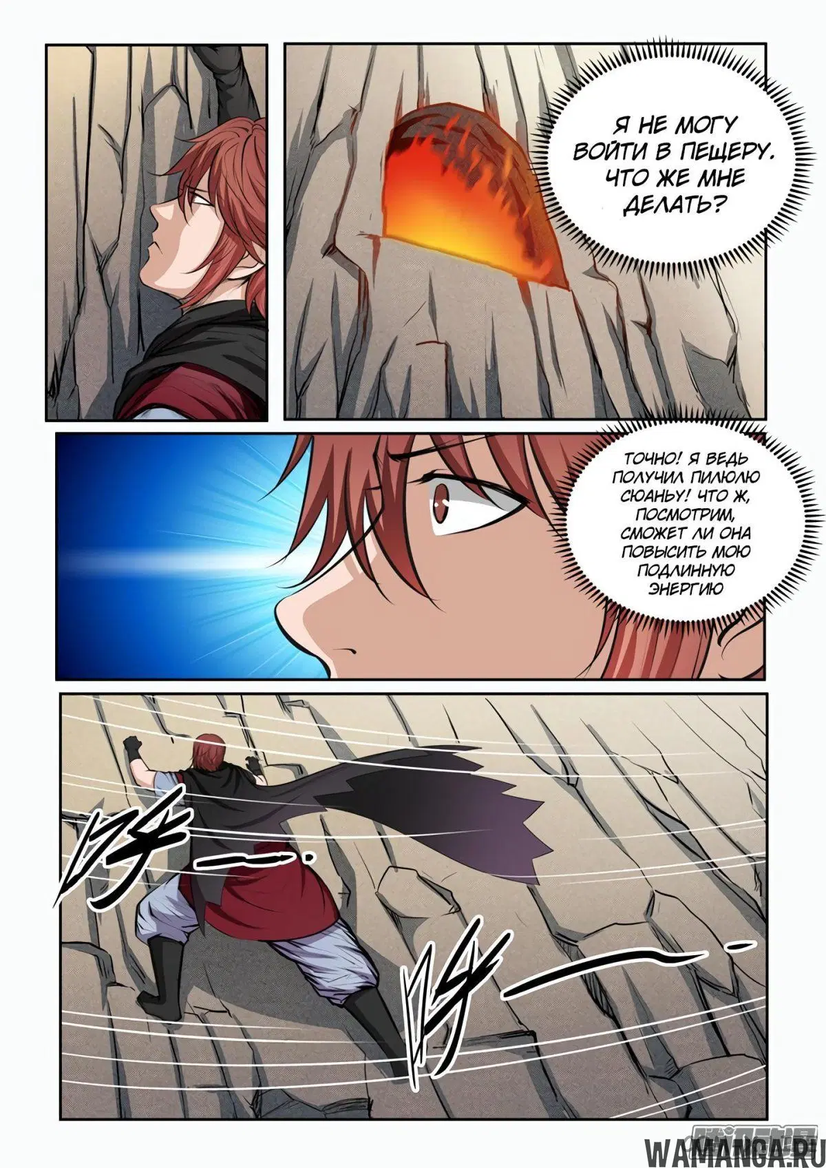 Page 3.000000000