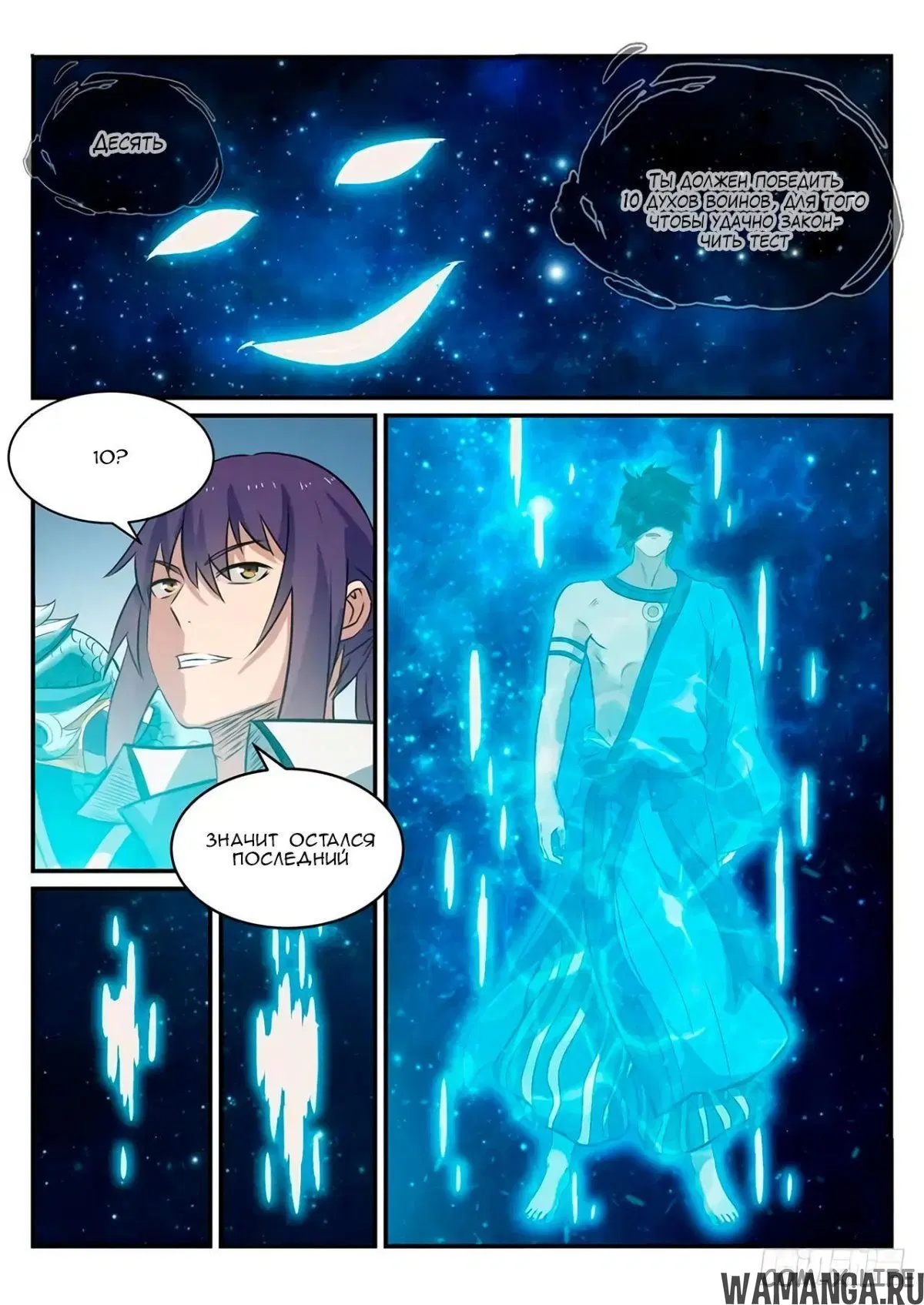 Page 3.000000000