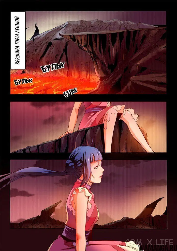 Page 3.000000000