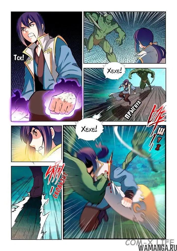 Page 3.000000000