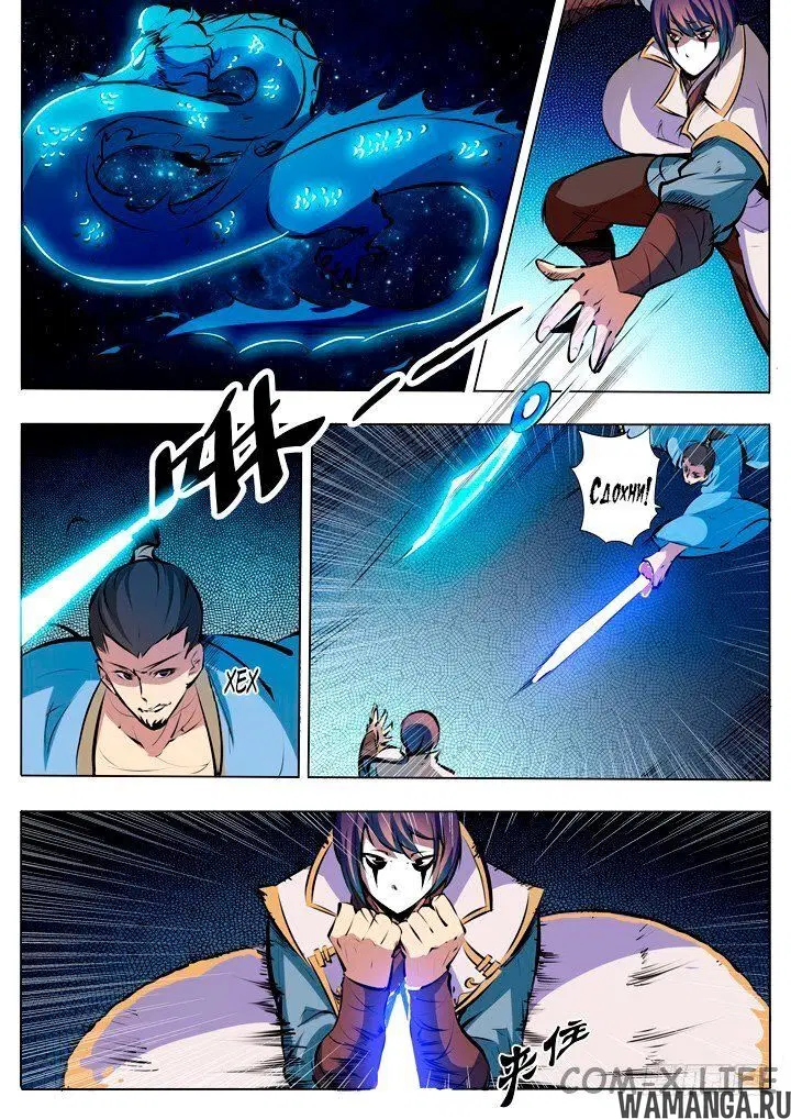 Page 3.000000000