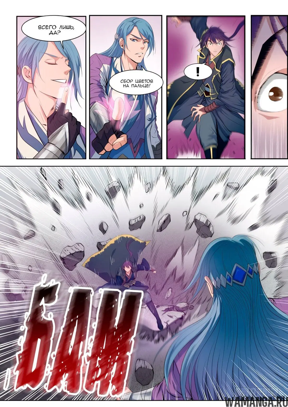 Page 3.000000000