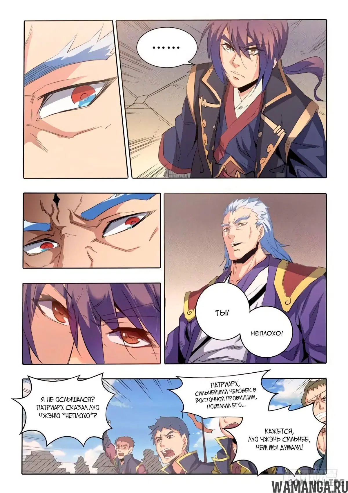 Page 3.000000000