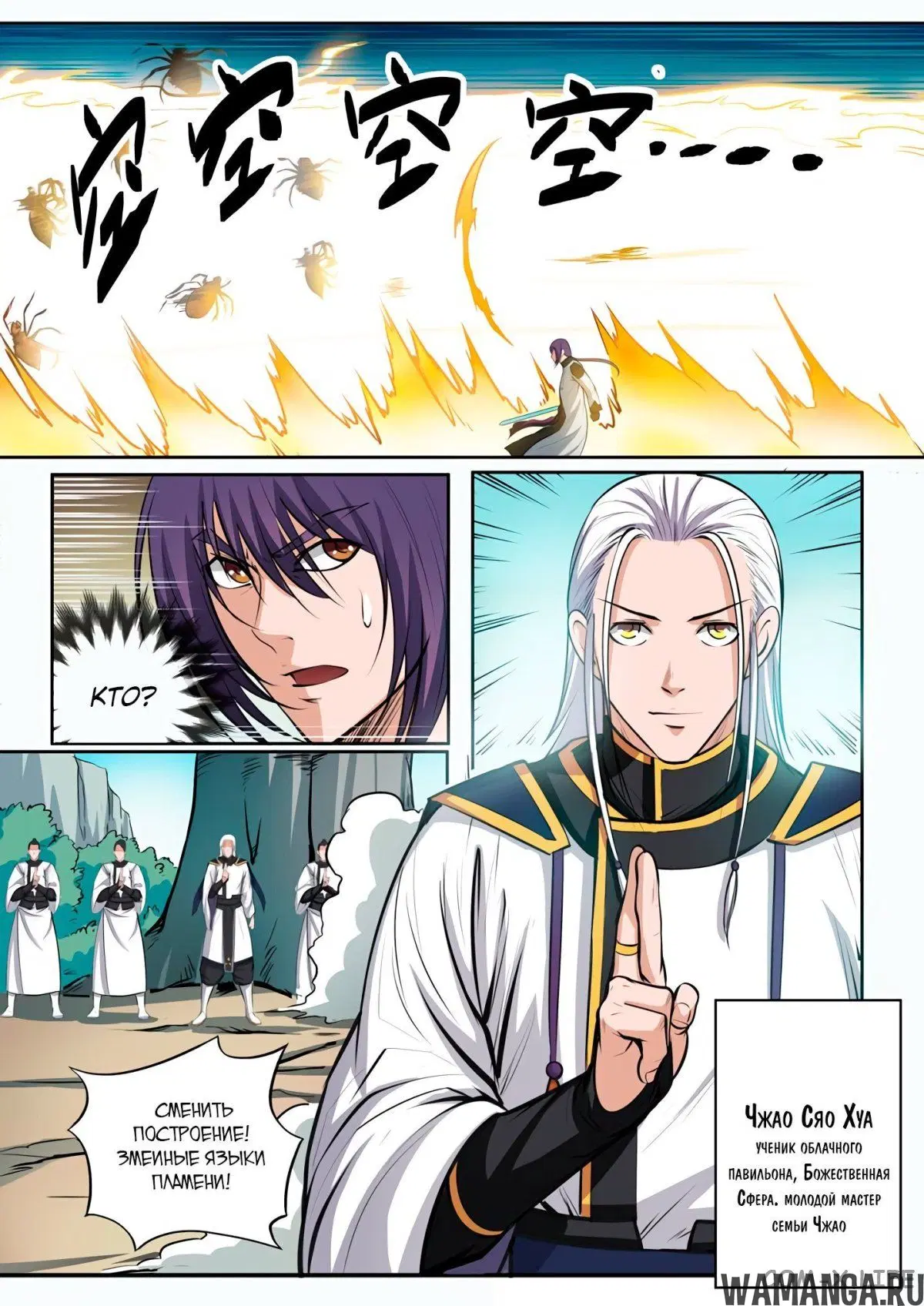 Page 3.000000000
