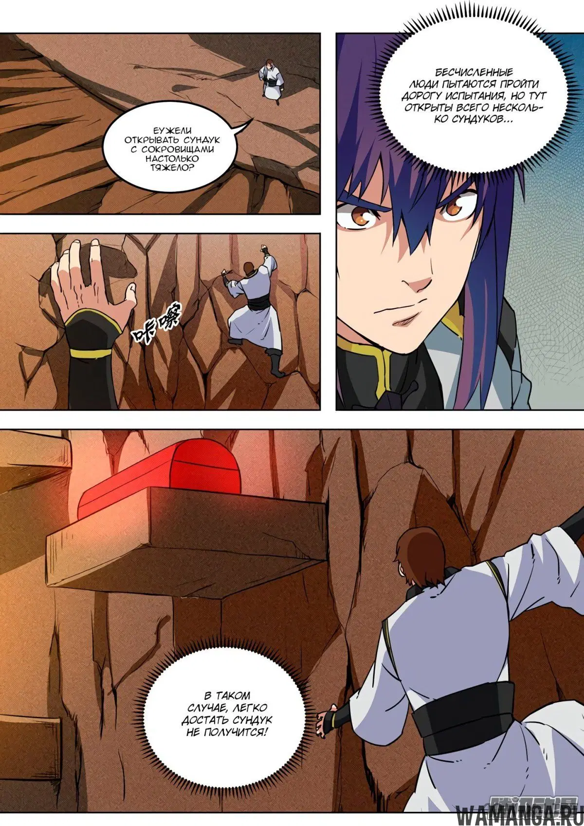 Page 3.000000000