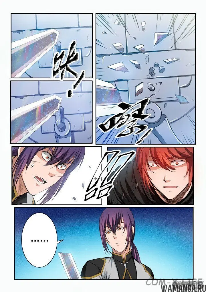 Page 3.000000000