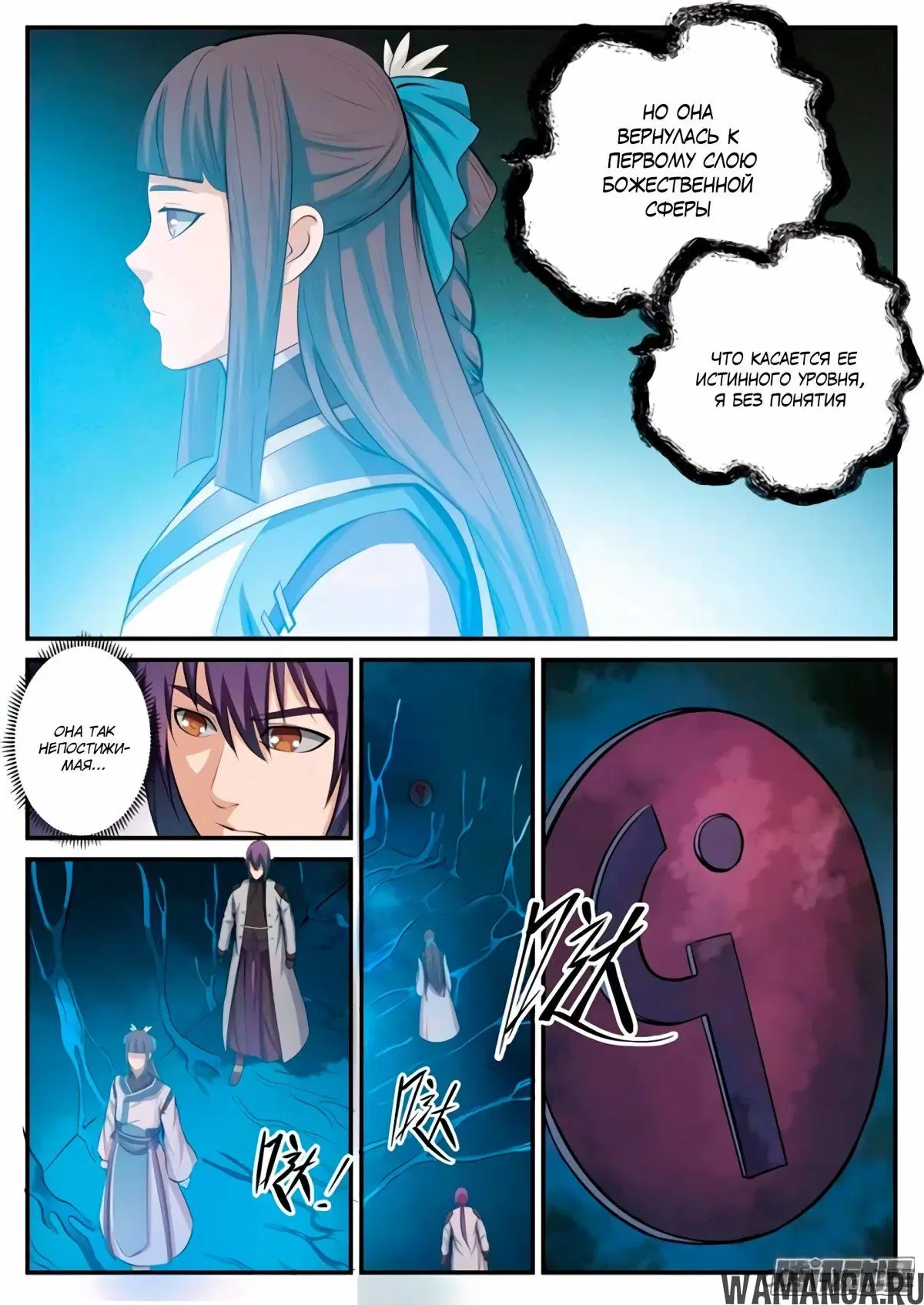 Page 3.000000000