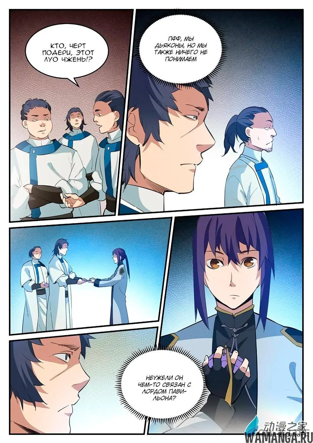 Page 3.000000000
