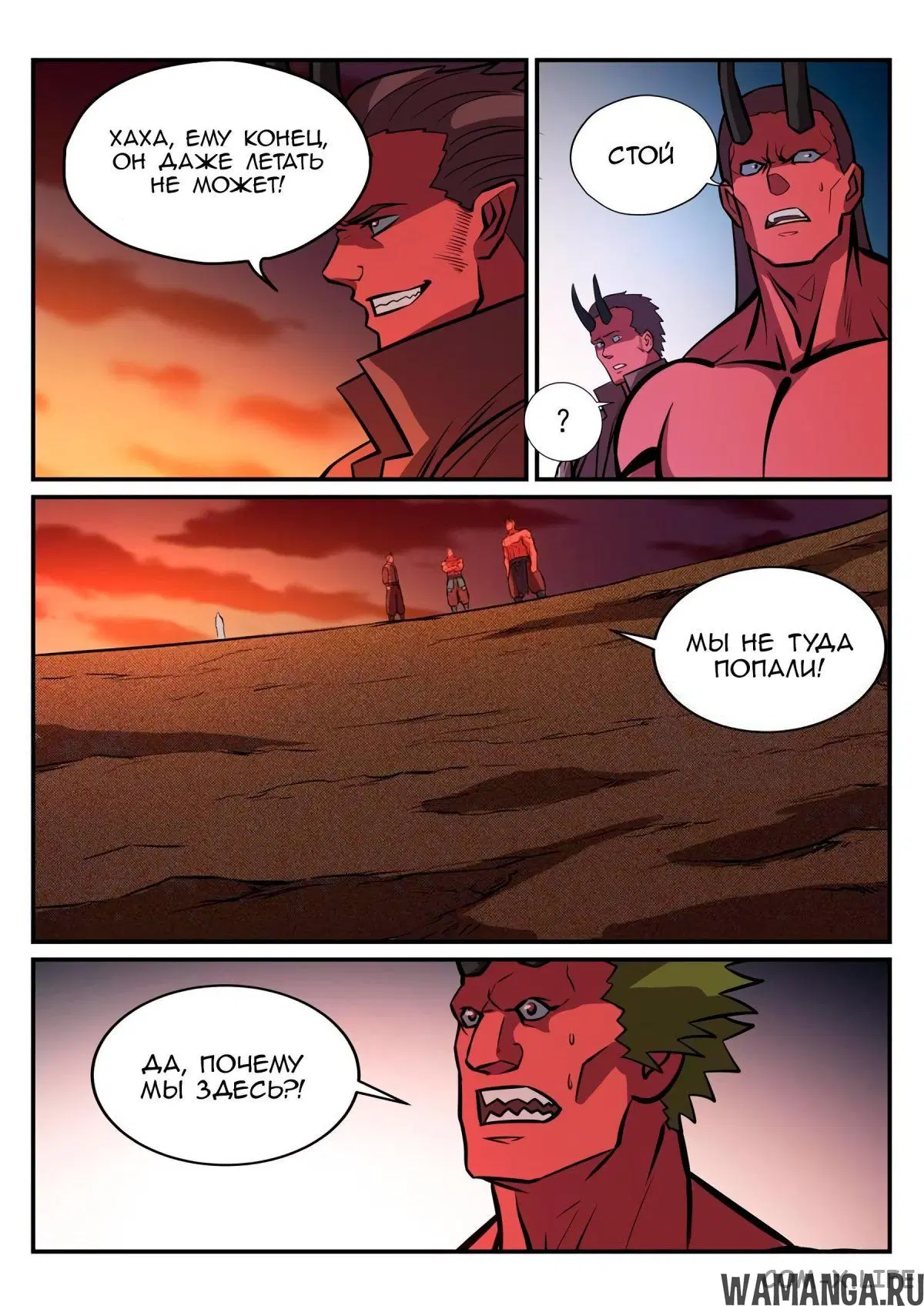 Page 3.000000000