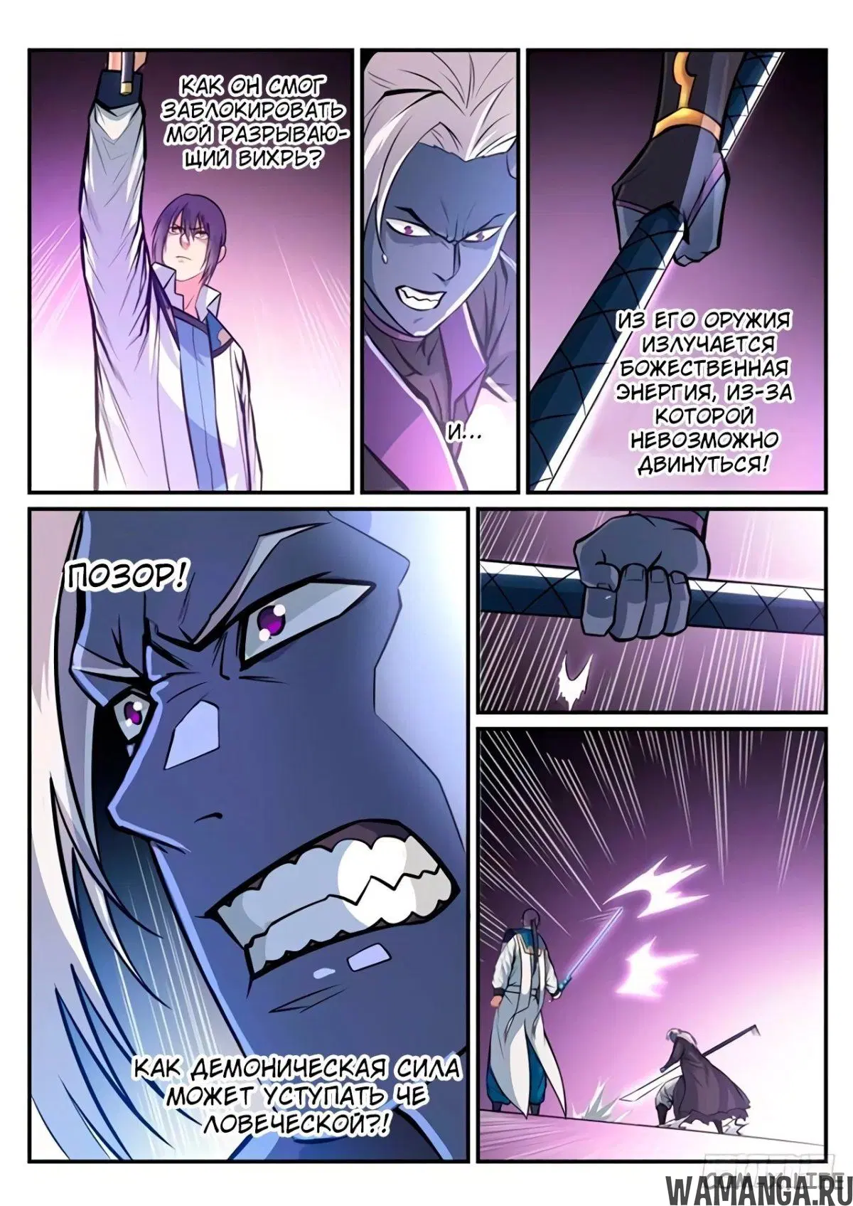 Page 3.000000000