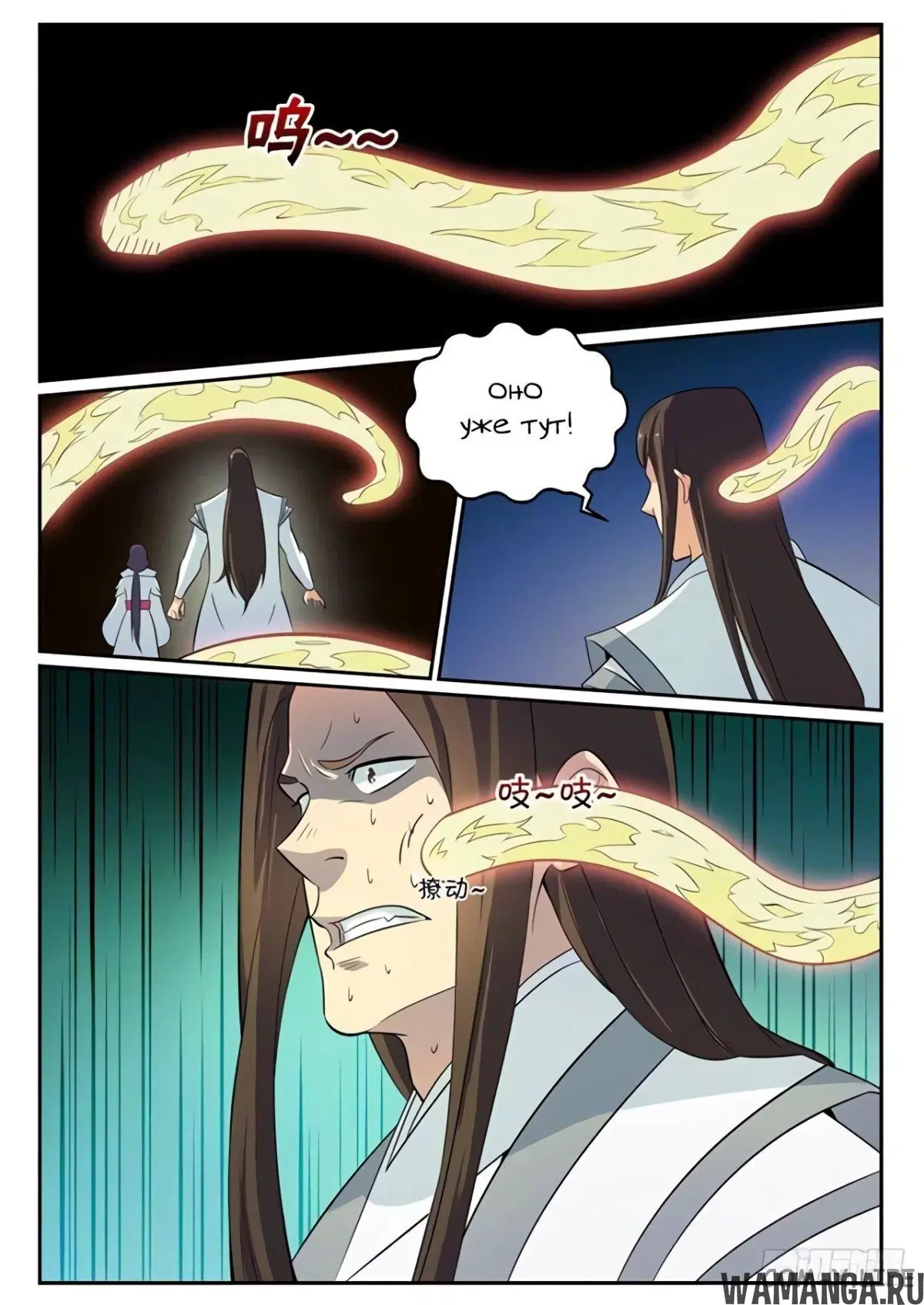 Page 3.000000000