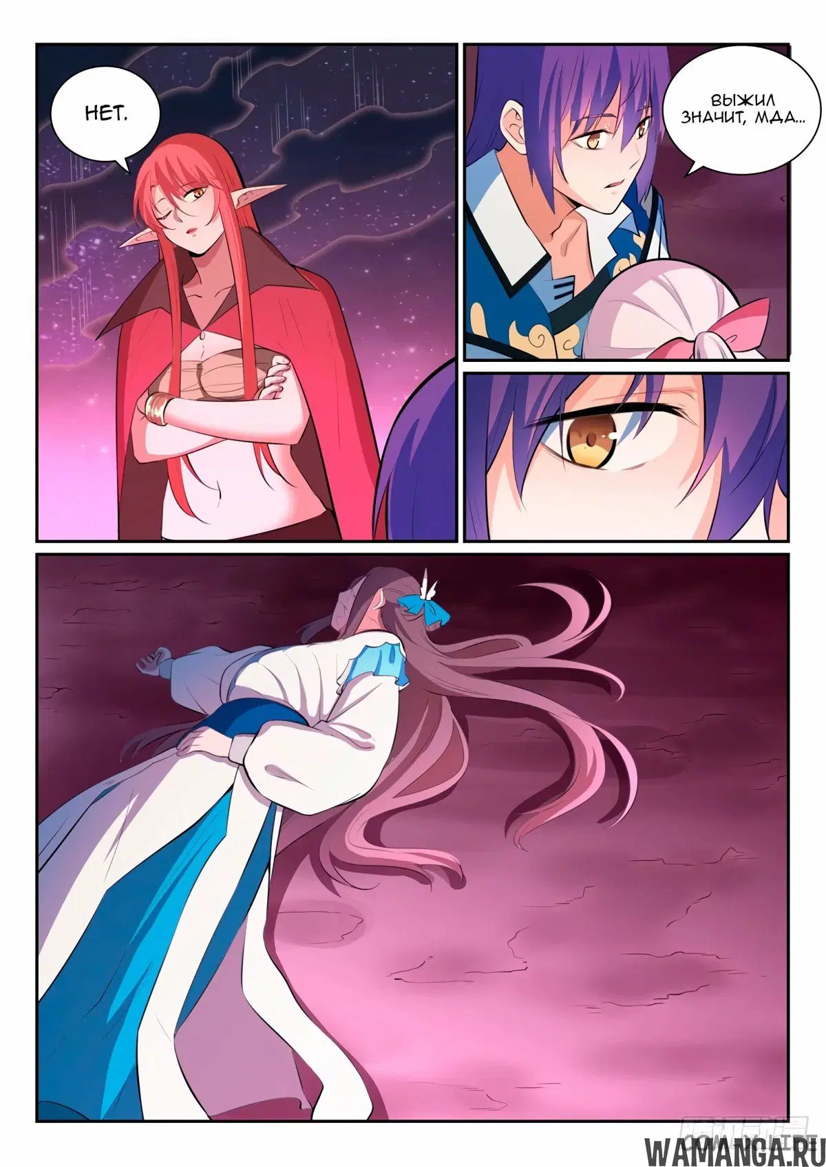Page 3.000000000