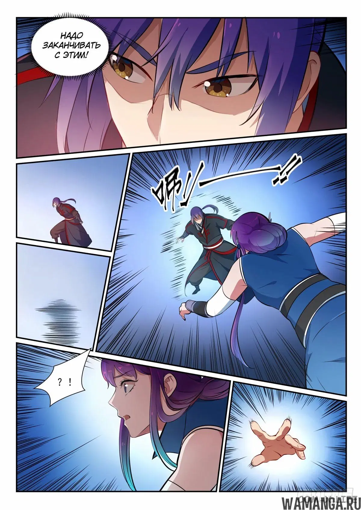 Page 3.000000000