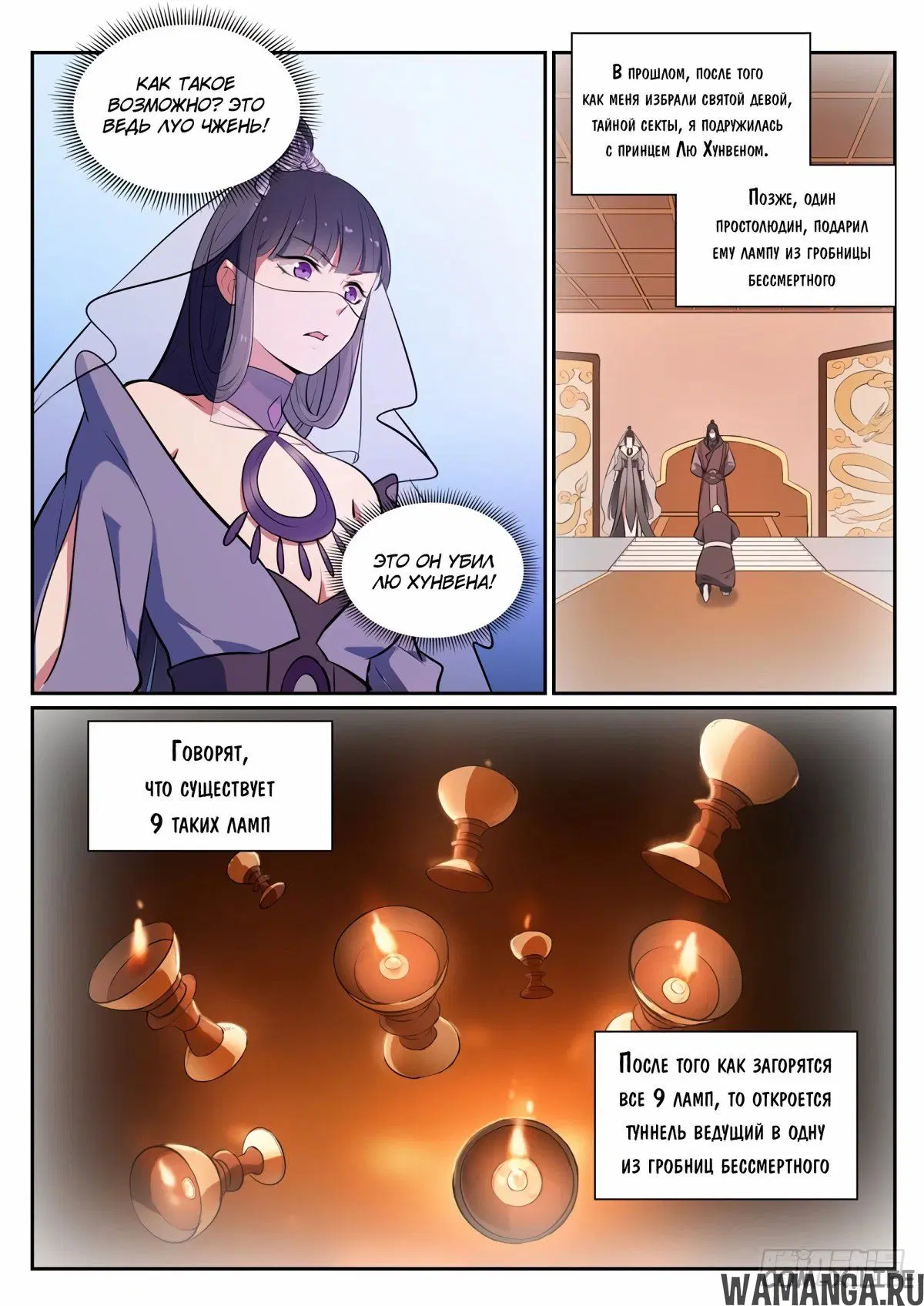 Page 3.000000000