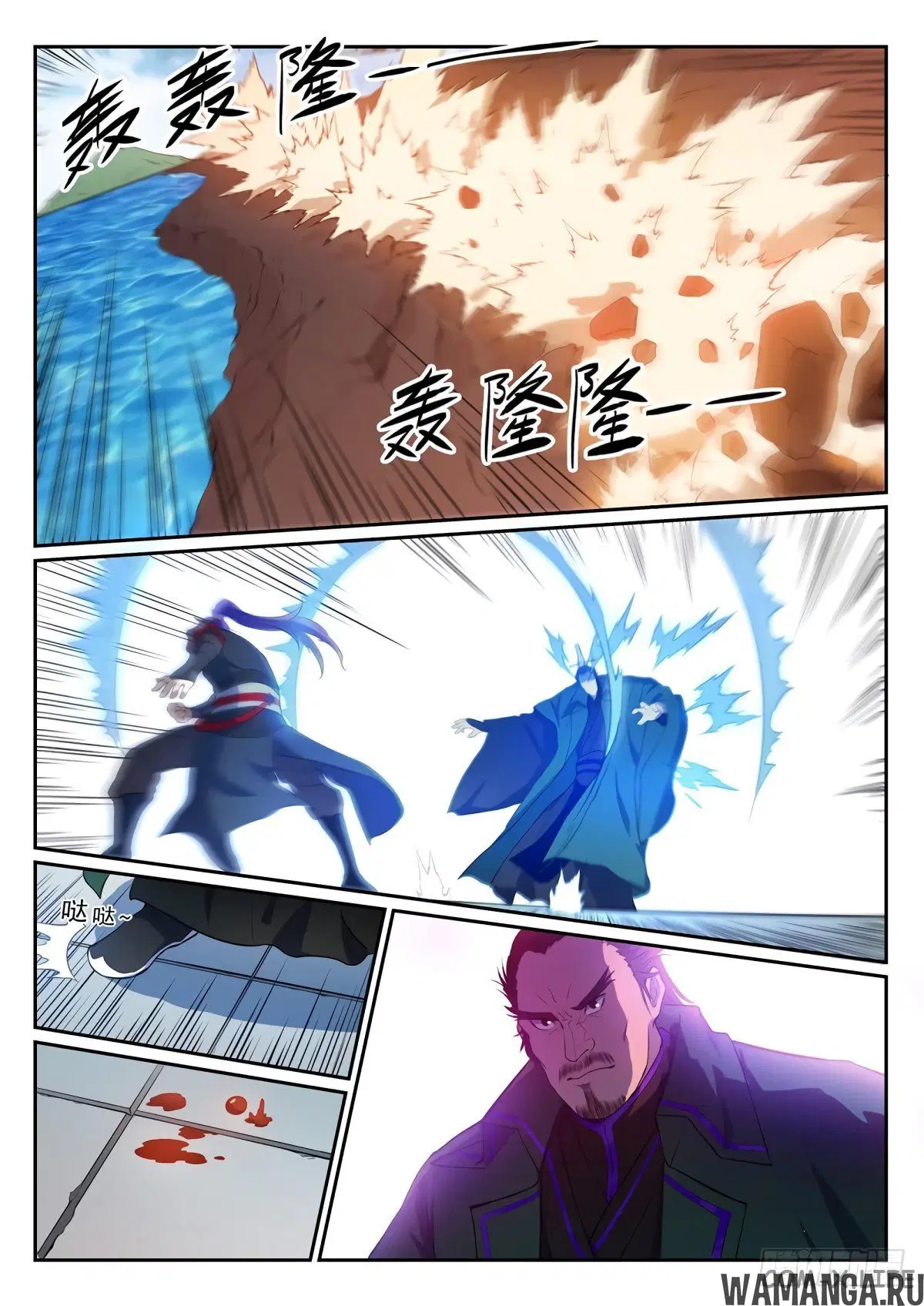 Page 3.000000000