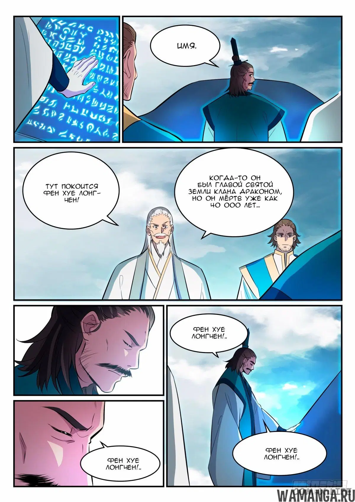 Page 3.000000000