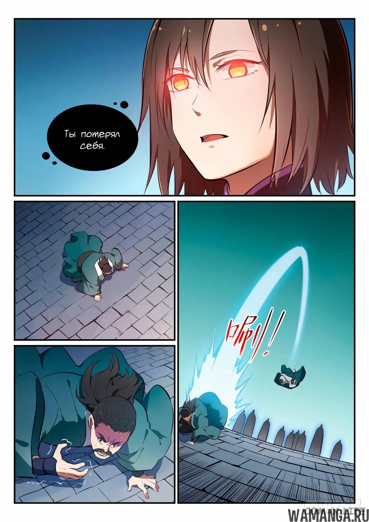 Page 3.000000000