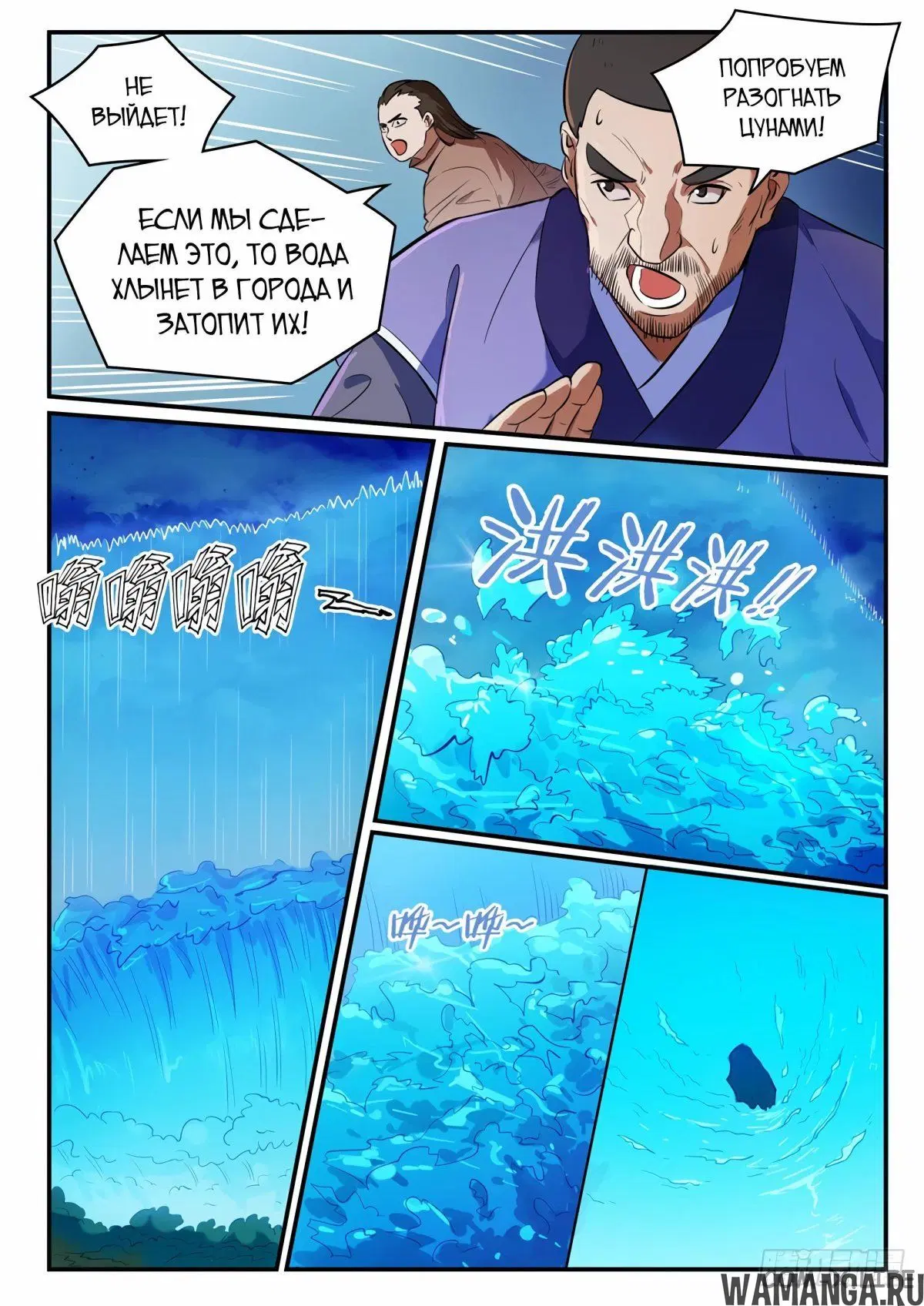 Page 3.000000000