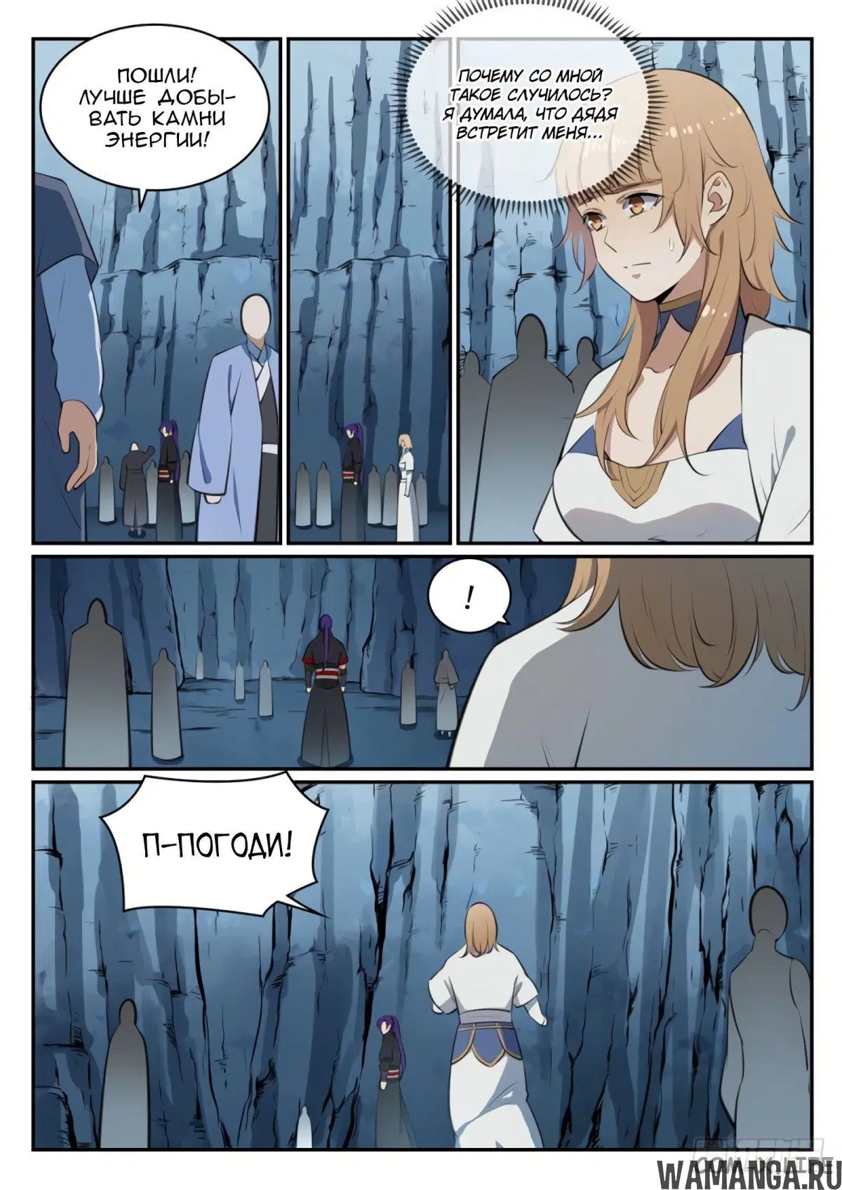 Page 3.000000000