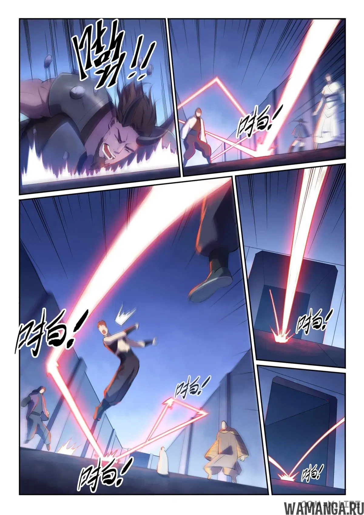 Page 3.000000000
