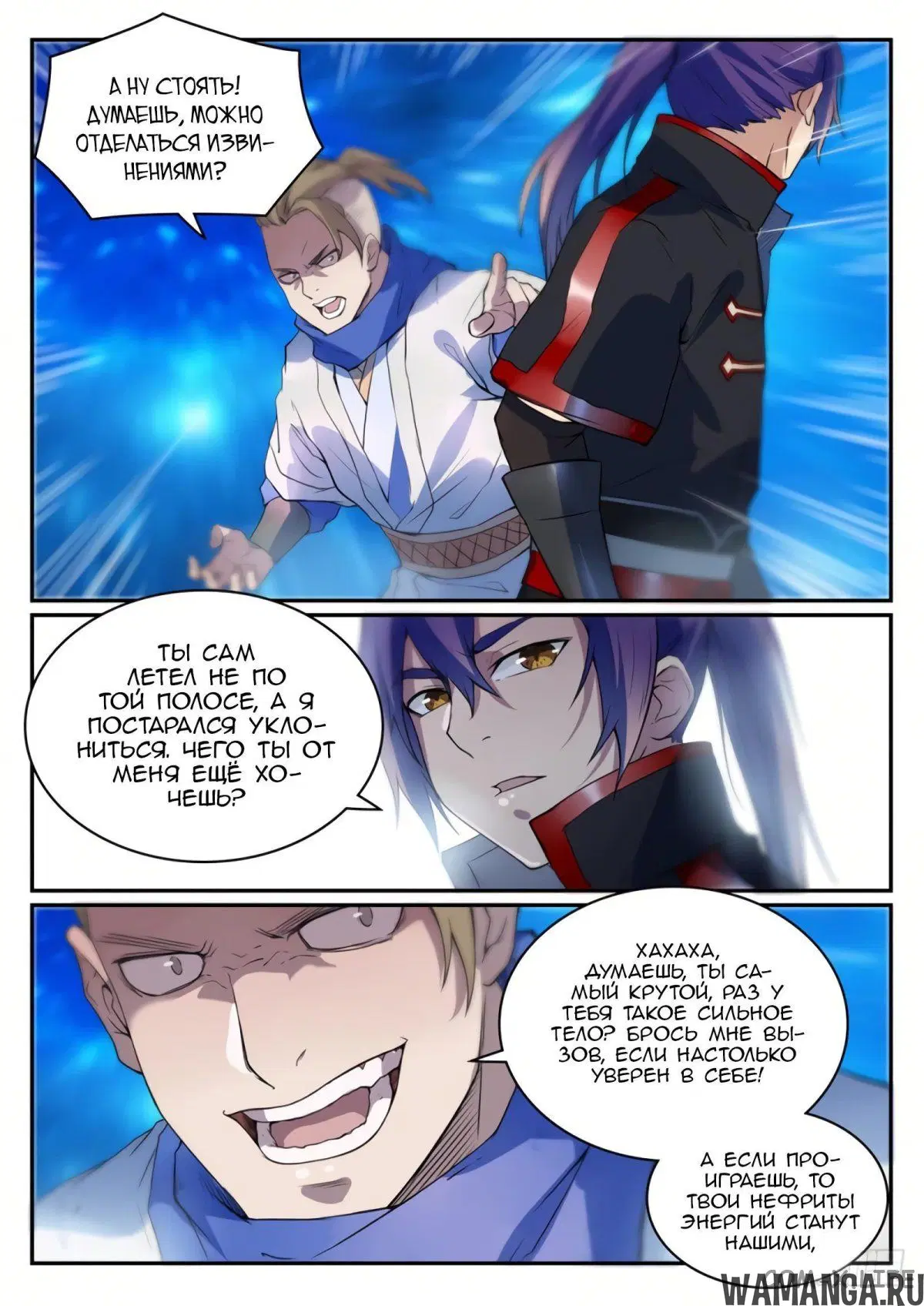 Page 3.000000000
