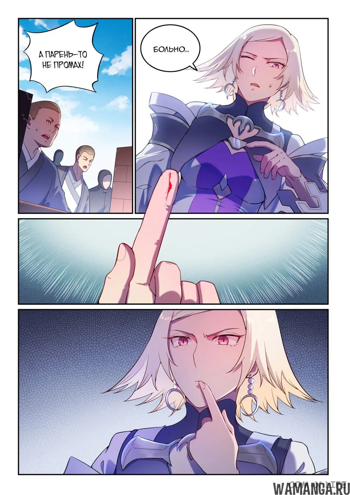 Page 3.000000000
