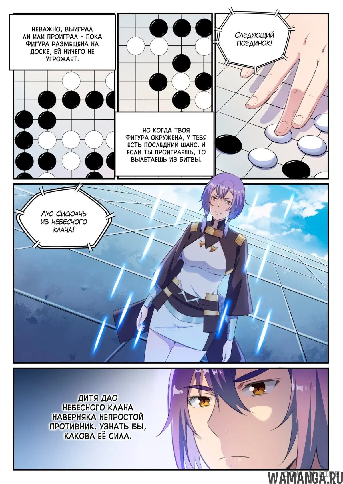 Page 3.000000000