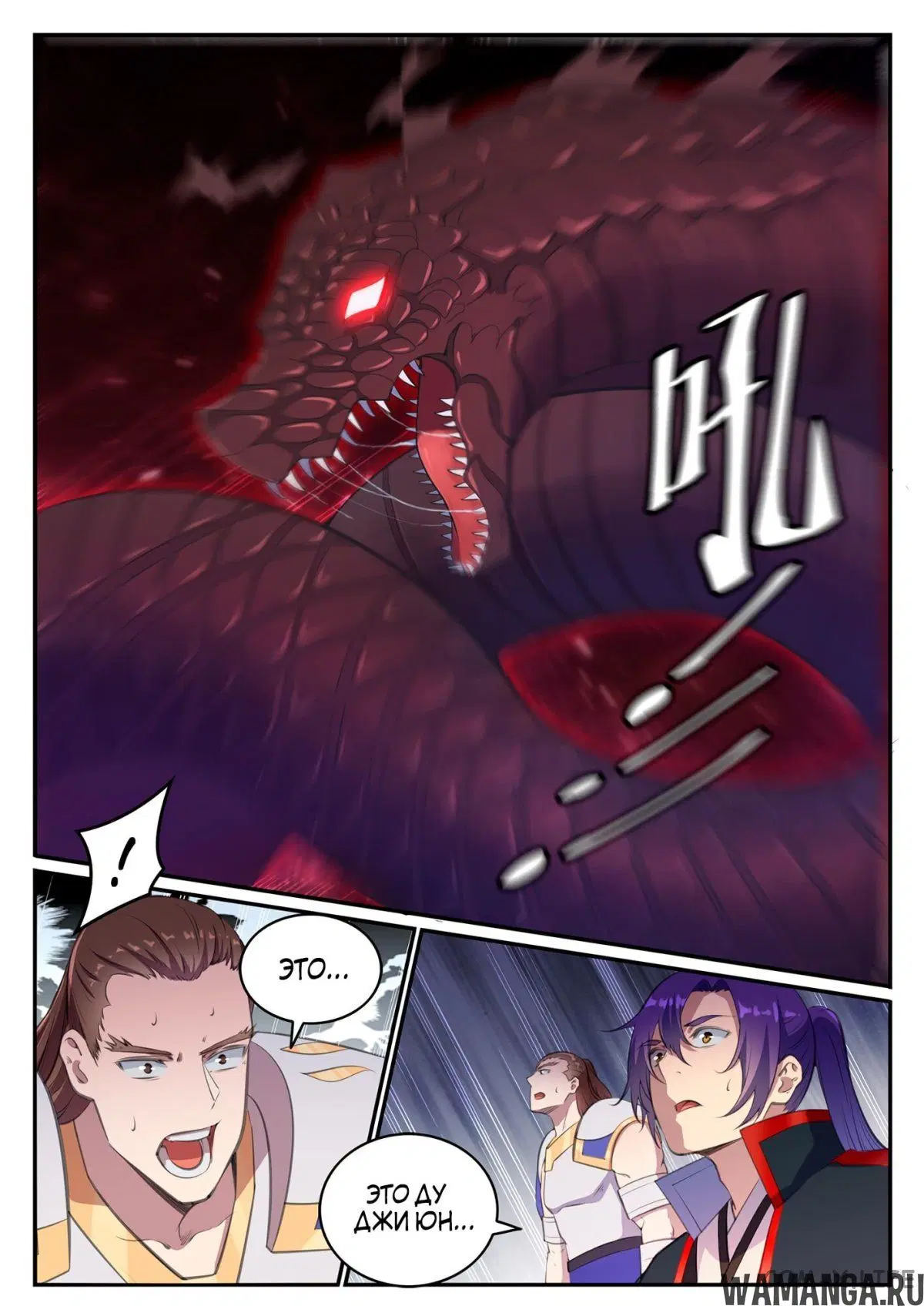 Page 3.000000000