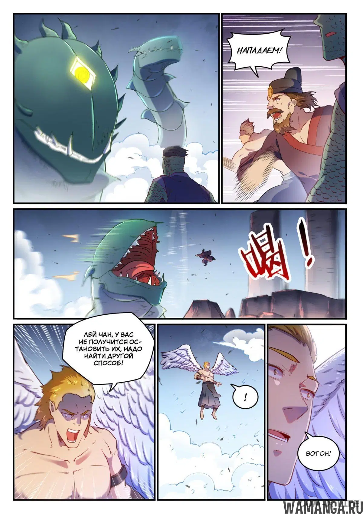 Page 3.000000000