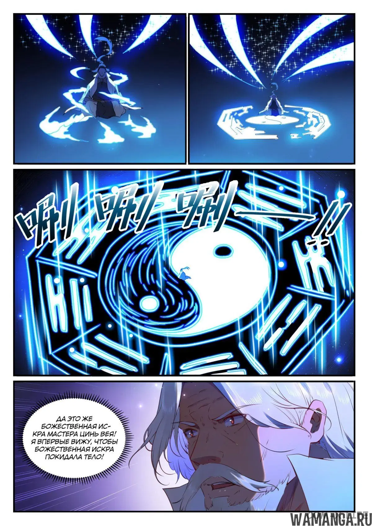 Page 3.000000000