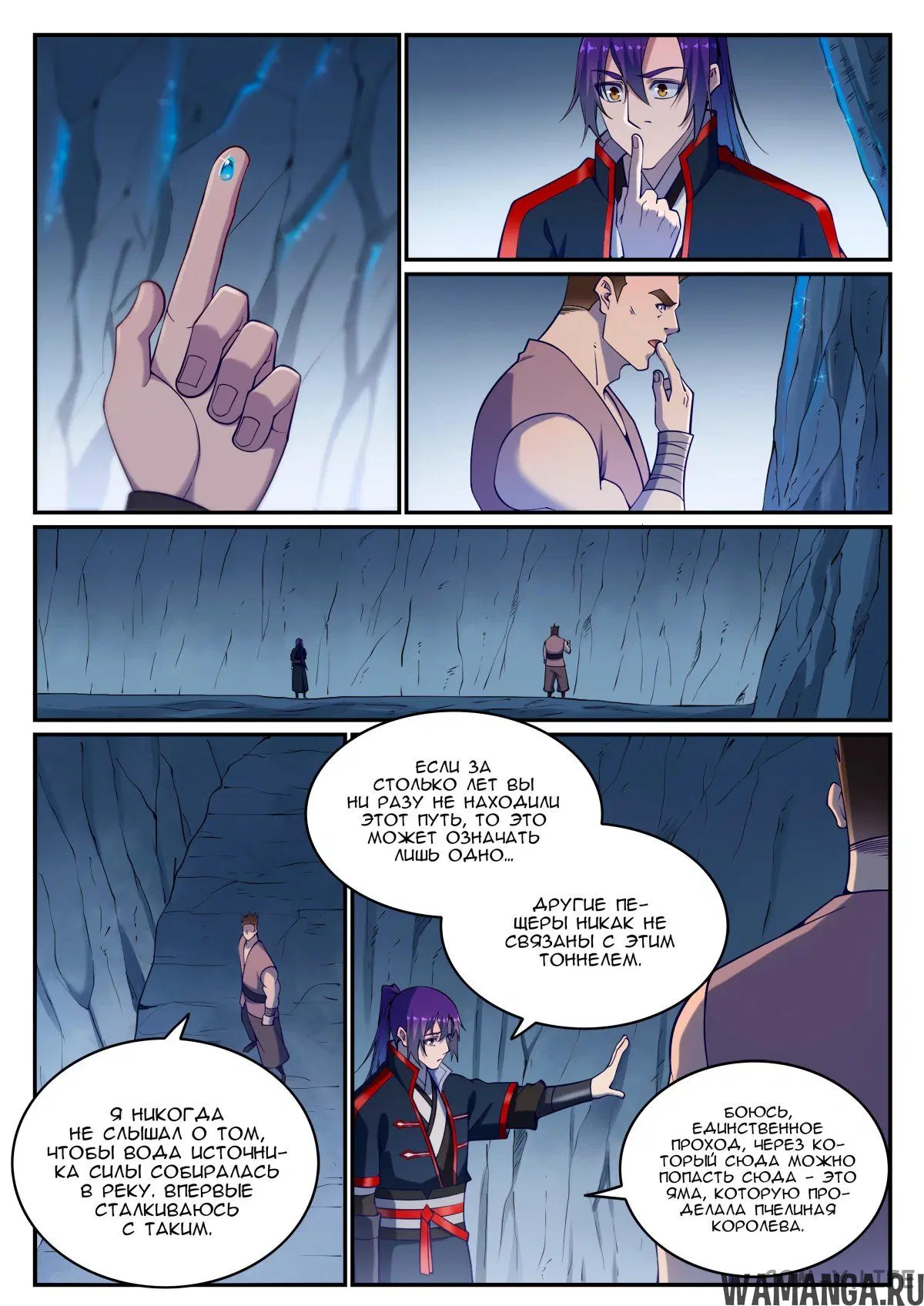 Page 3.000000000