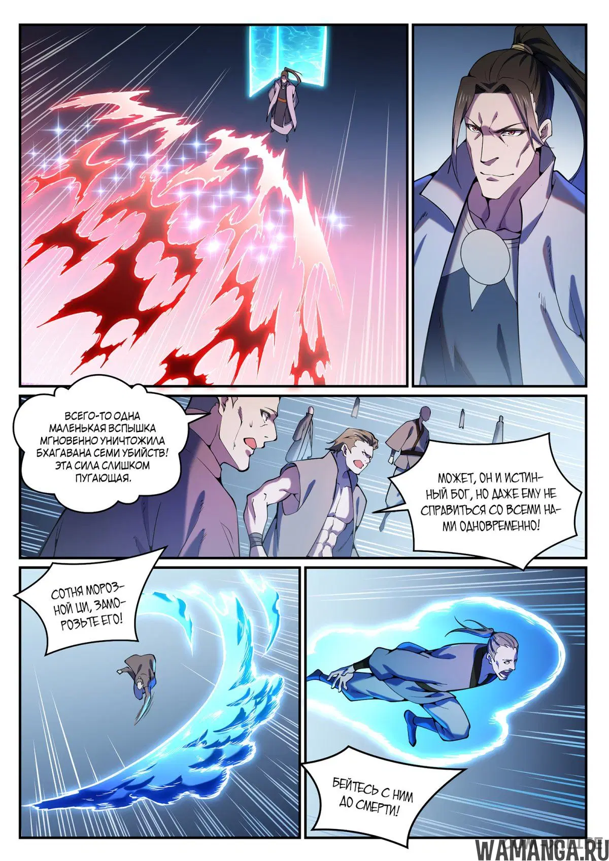 Page 3.000000000