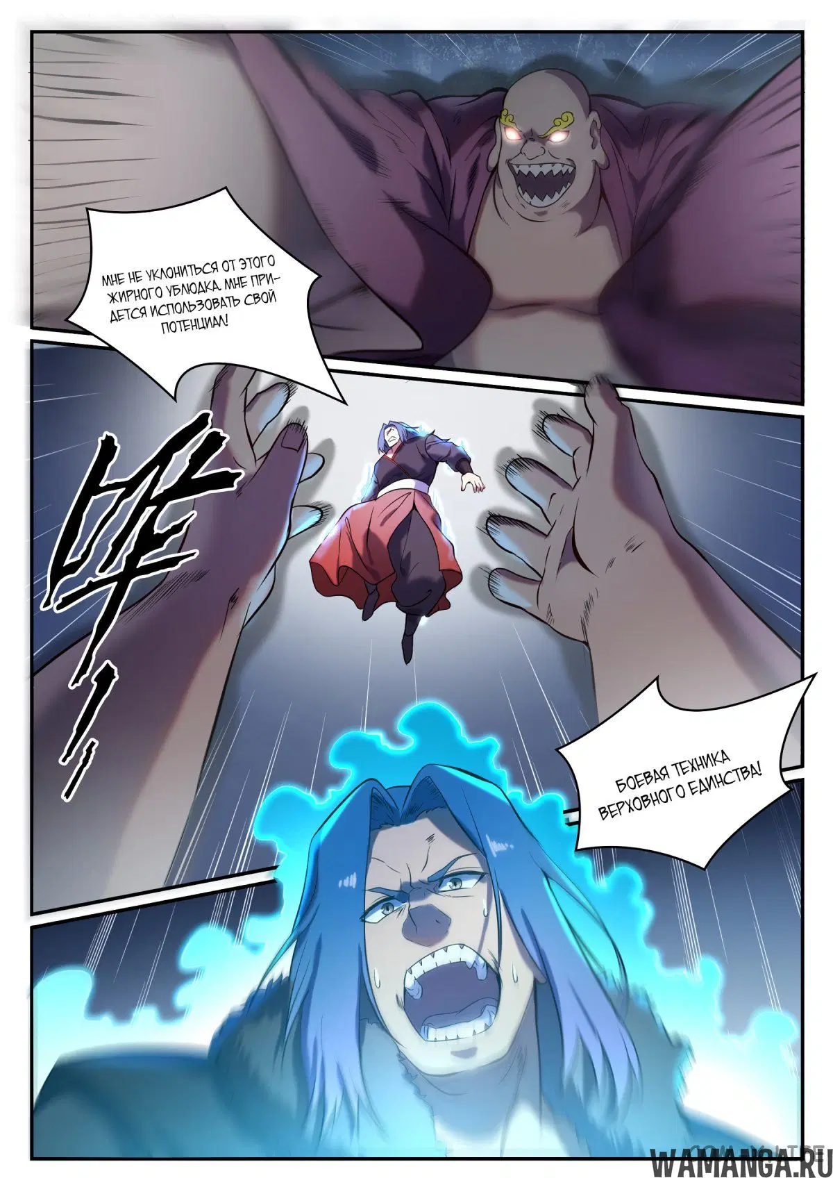 Page 3.000000000