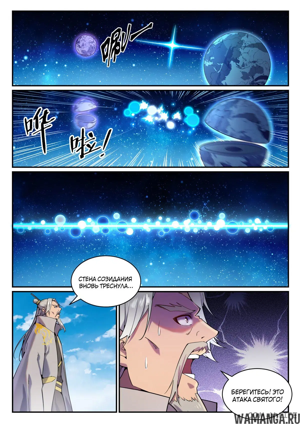 Page 3.000000000
