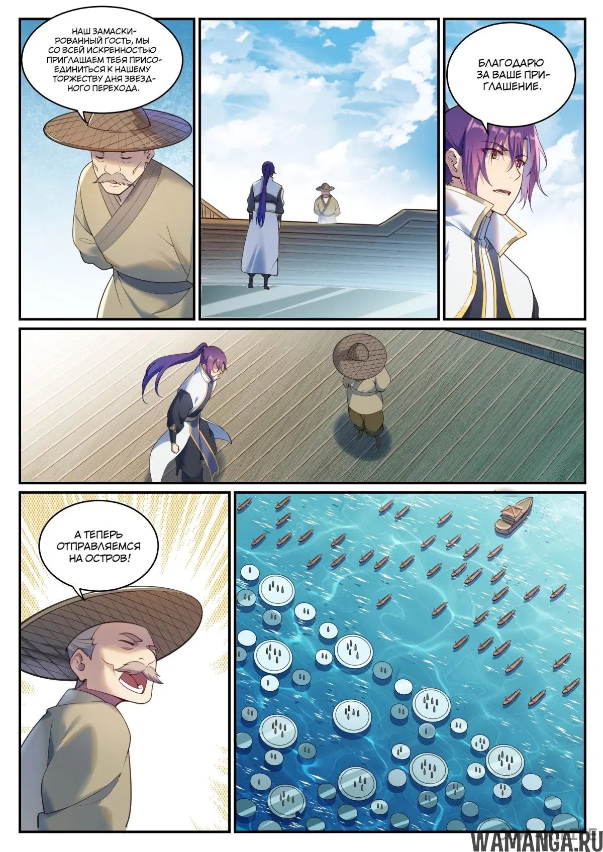 Page 3.000000000