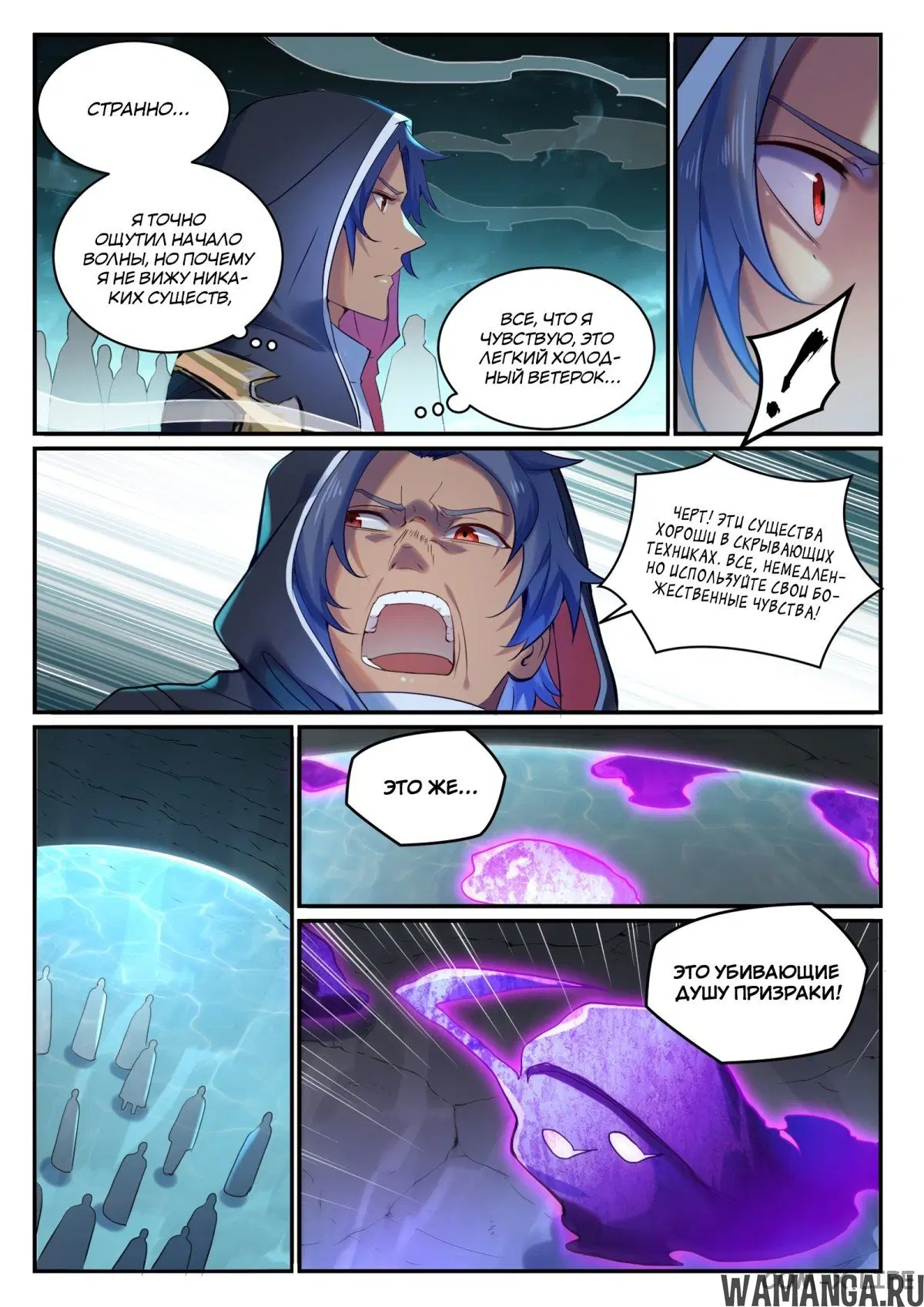 Page 3.000000000