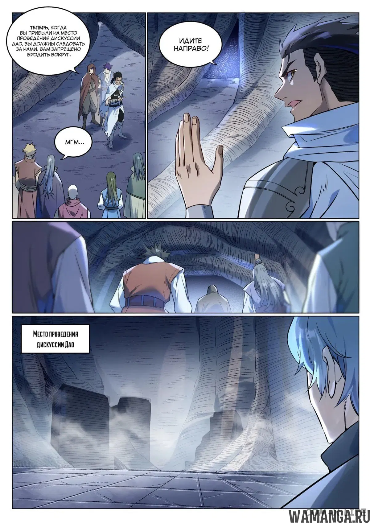 Page 3.000000000