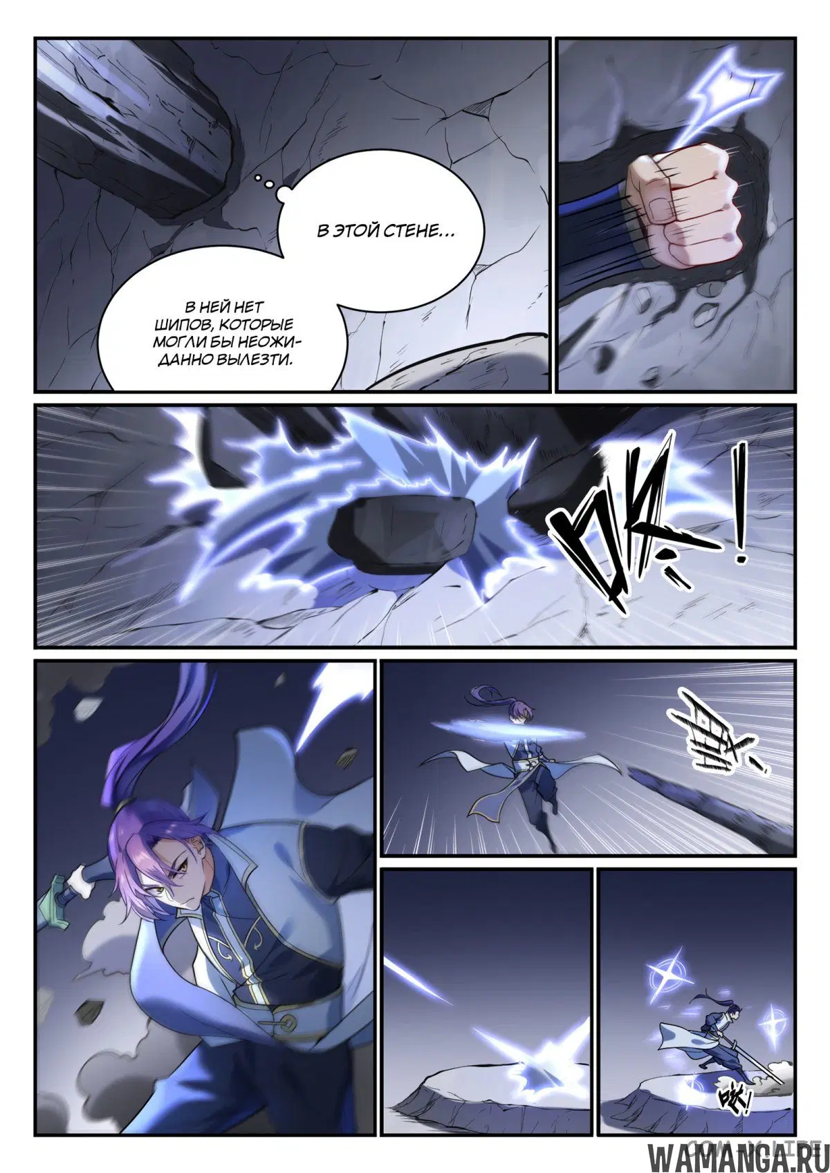 Page 3.000000000