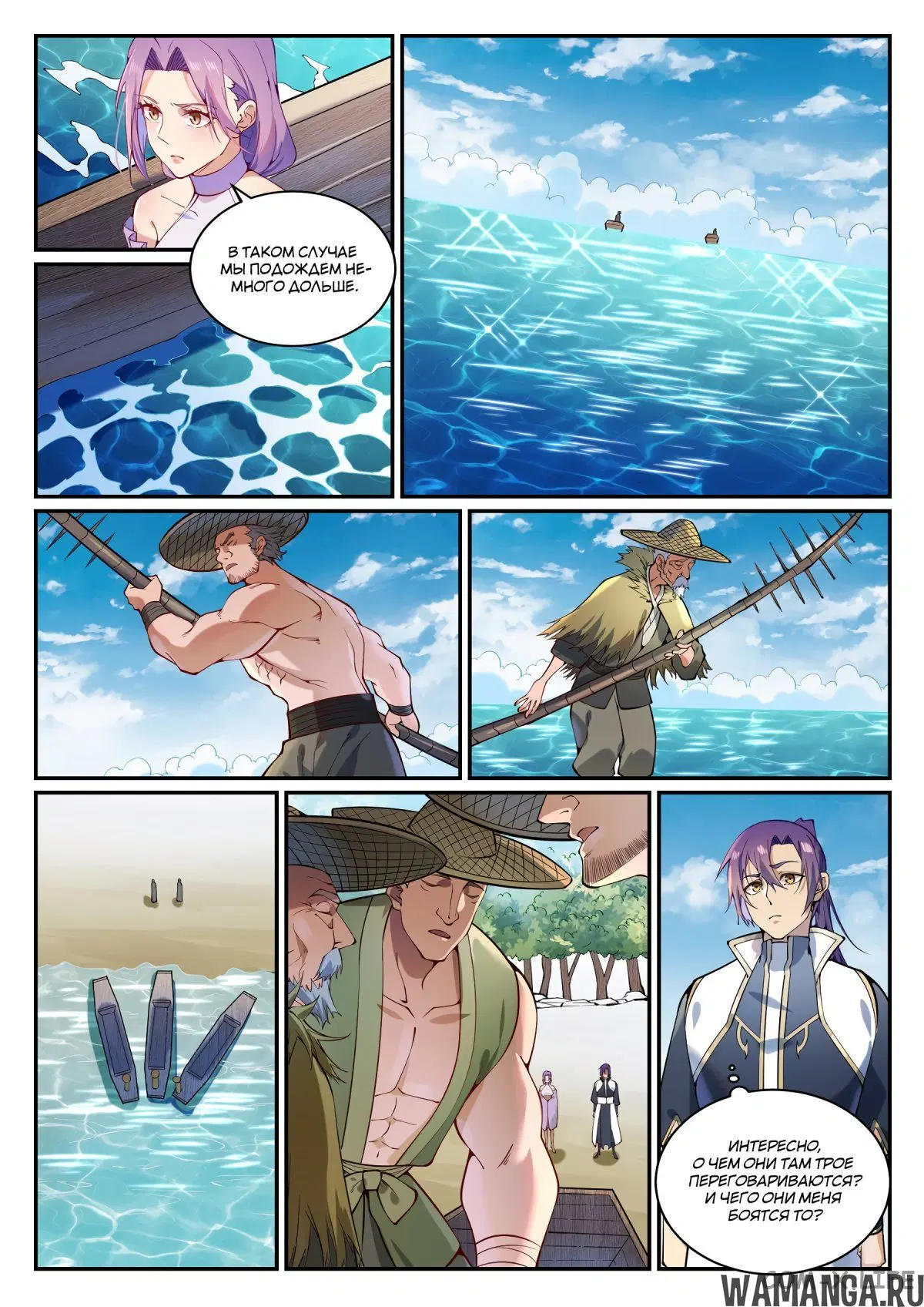 Page 3.000000000