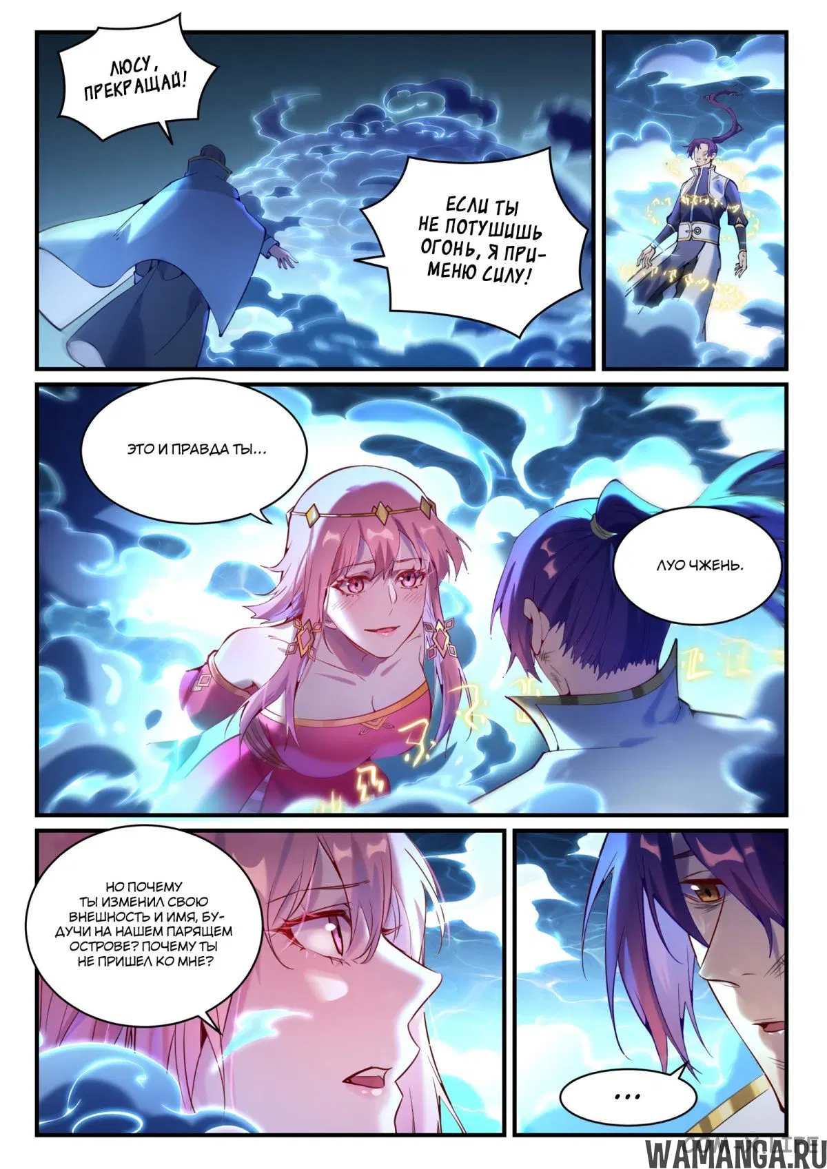 Page 3.000000000