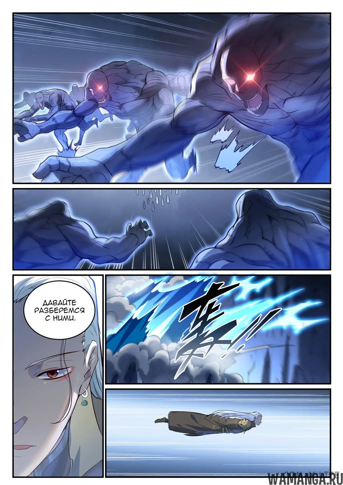 Page 3.000000000