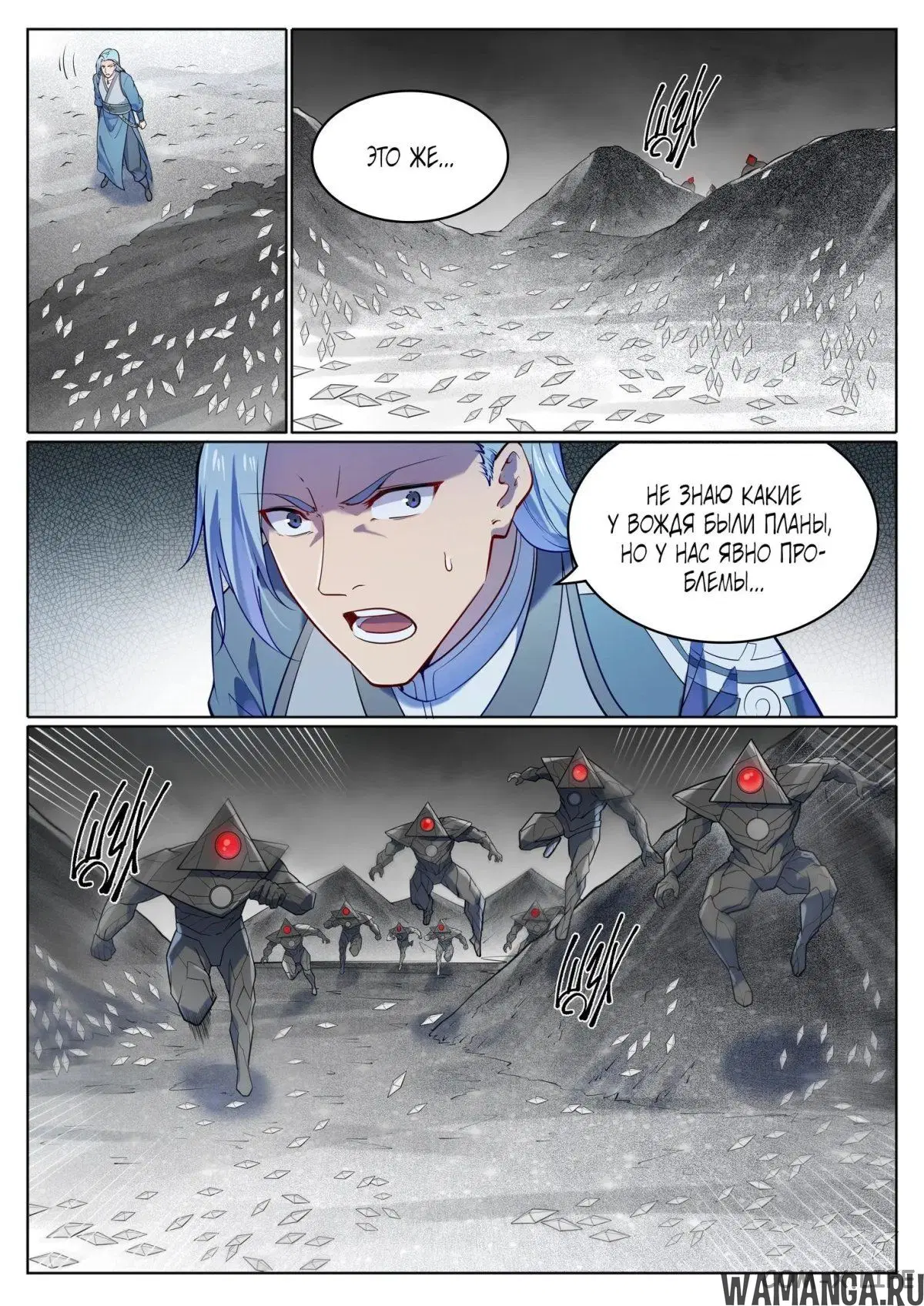 Page 3.000000000