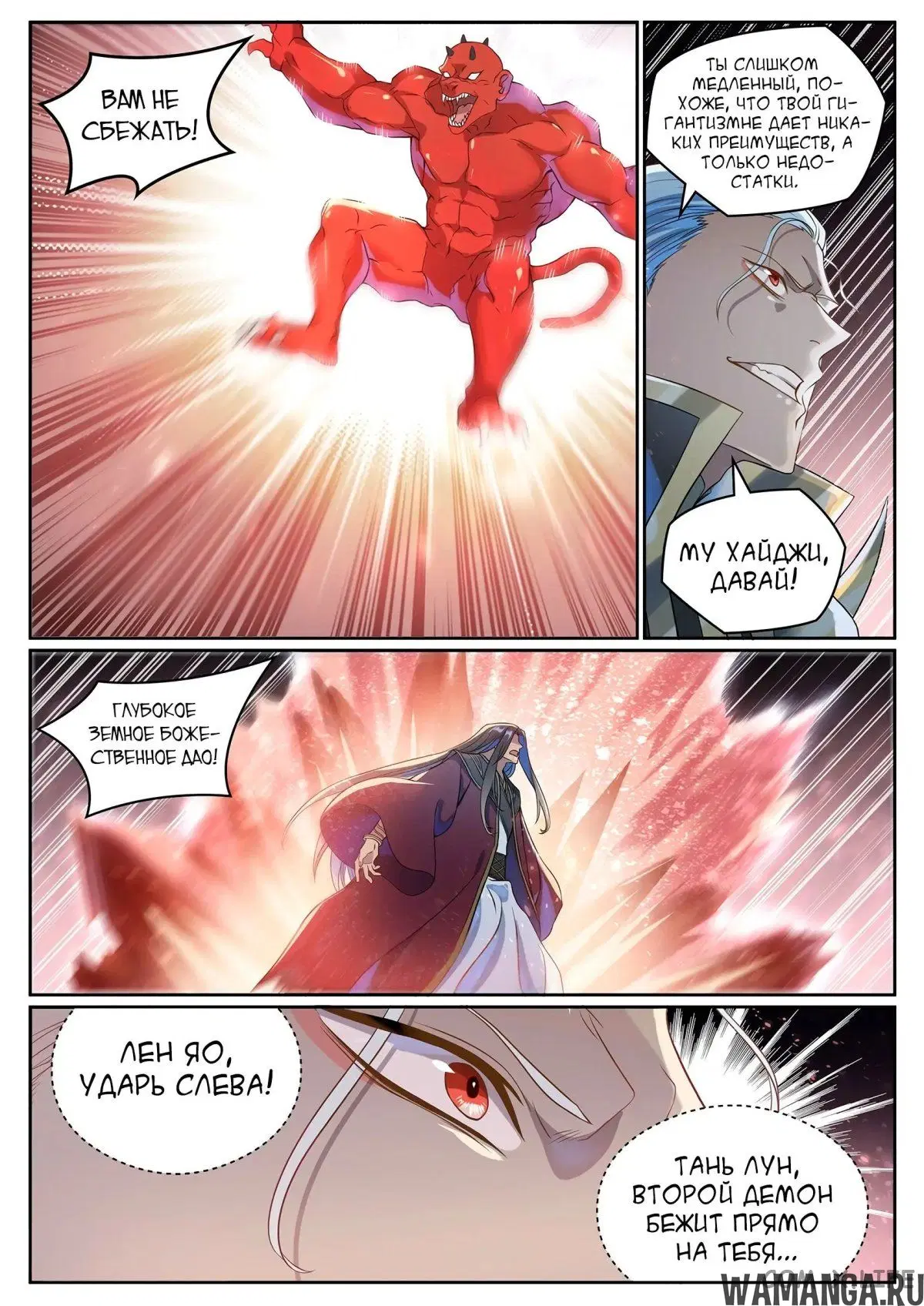 Page 3.000000000