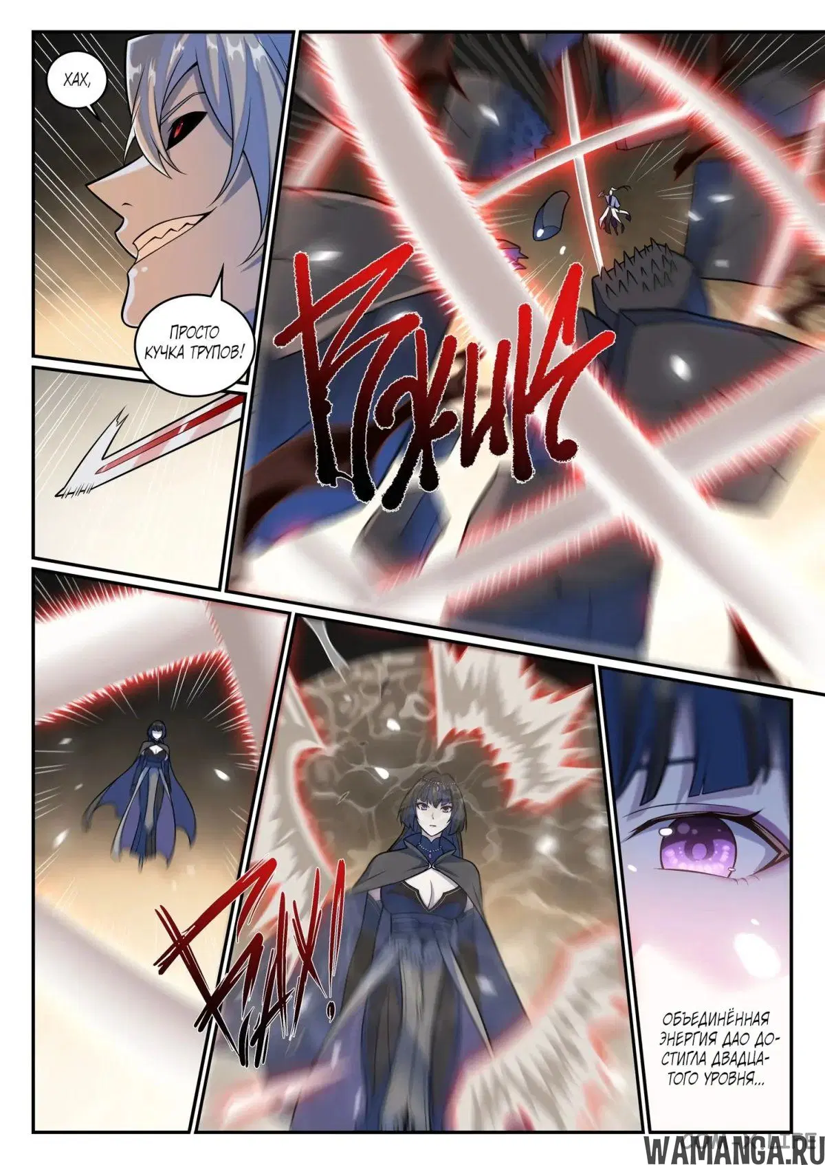 Page 3.000000000