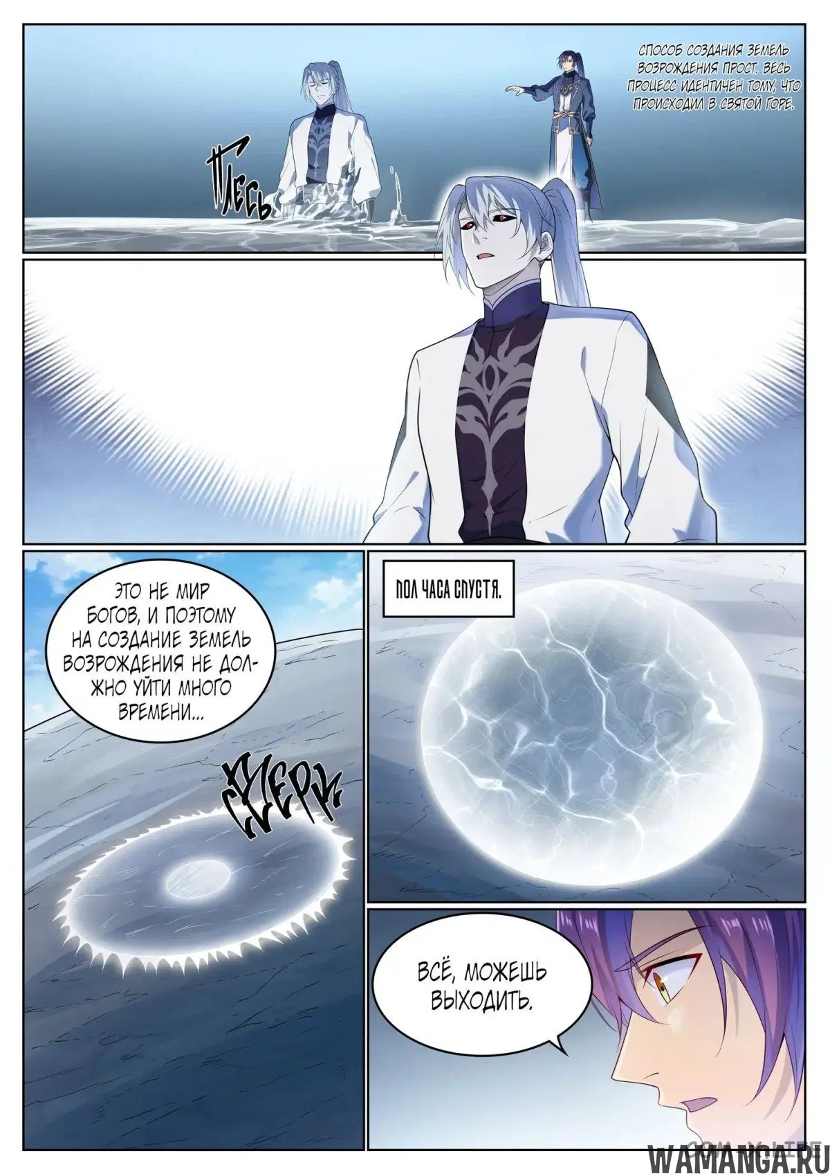 Page 3.000000000