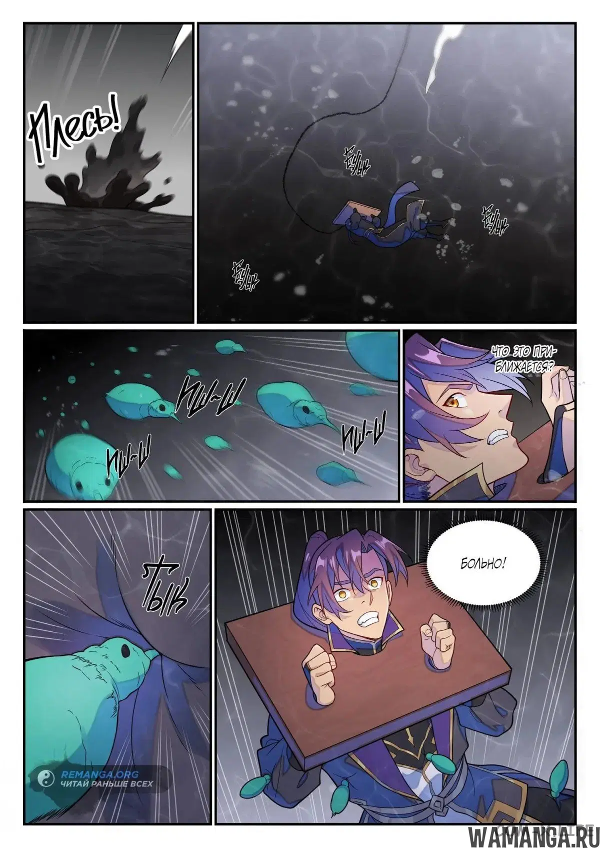 Page 3.000000000