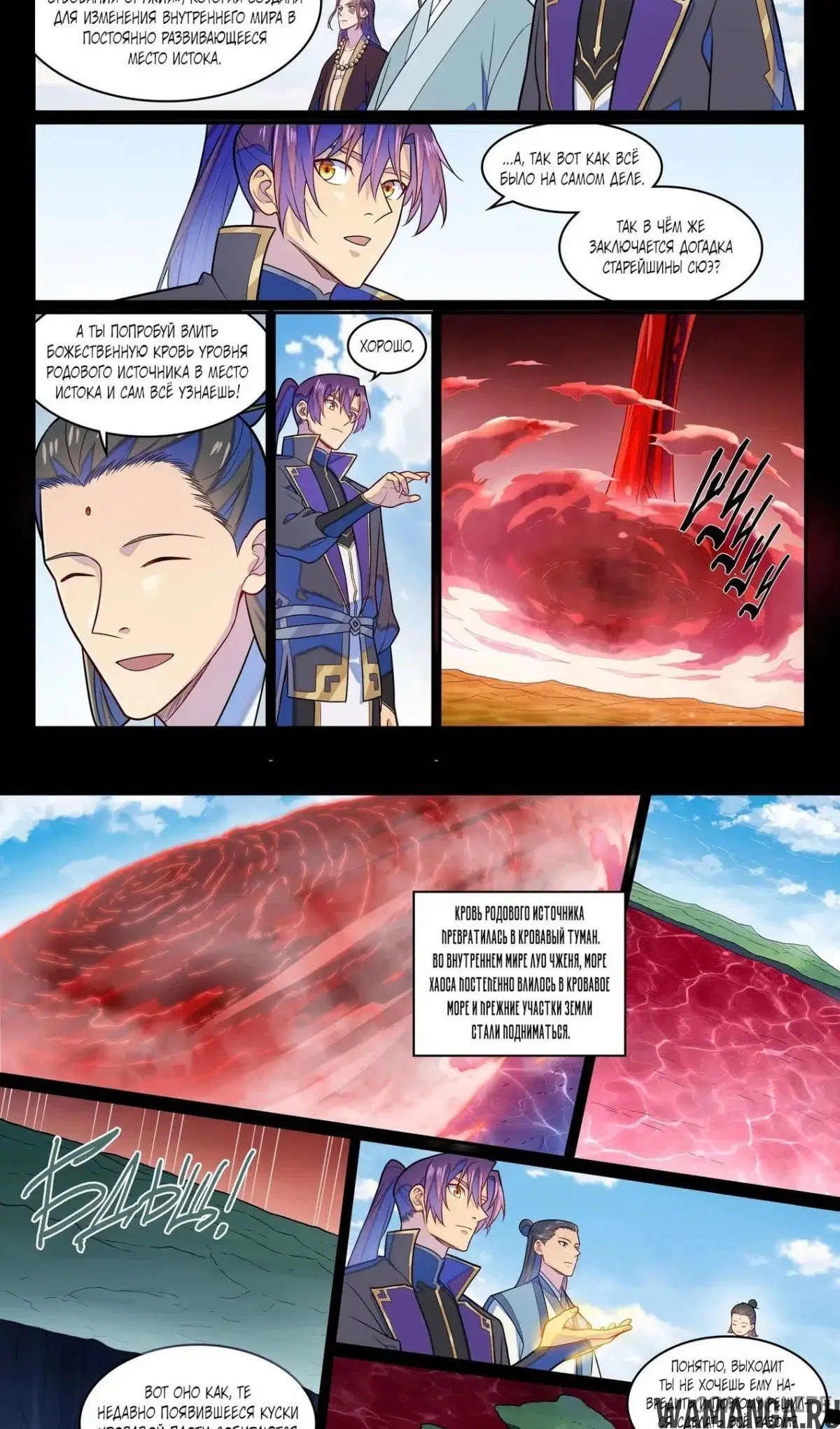 Page 3.000000000