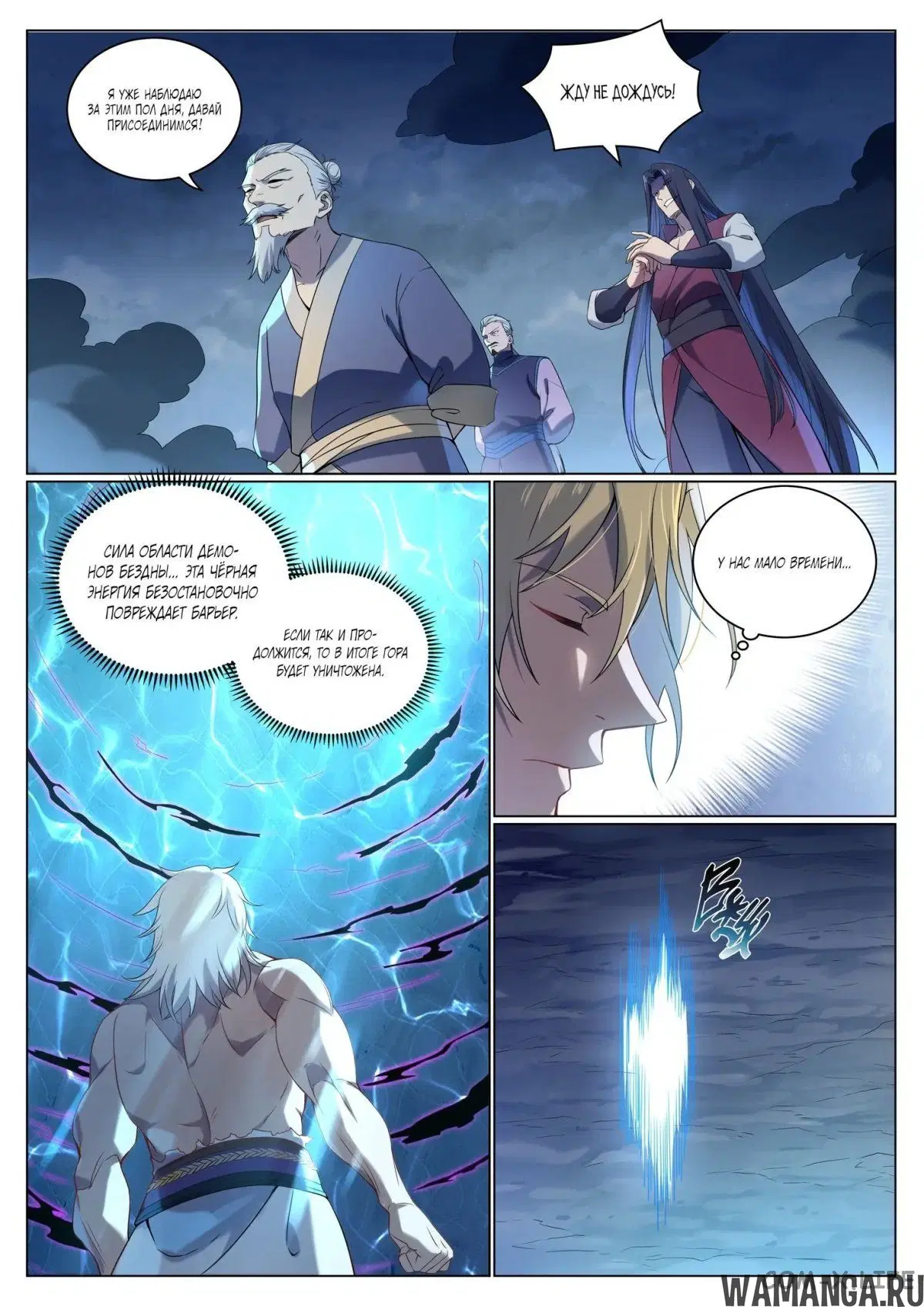 Page 3.000000000